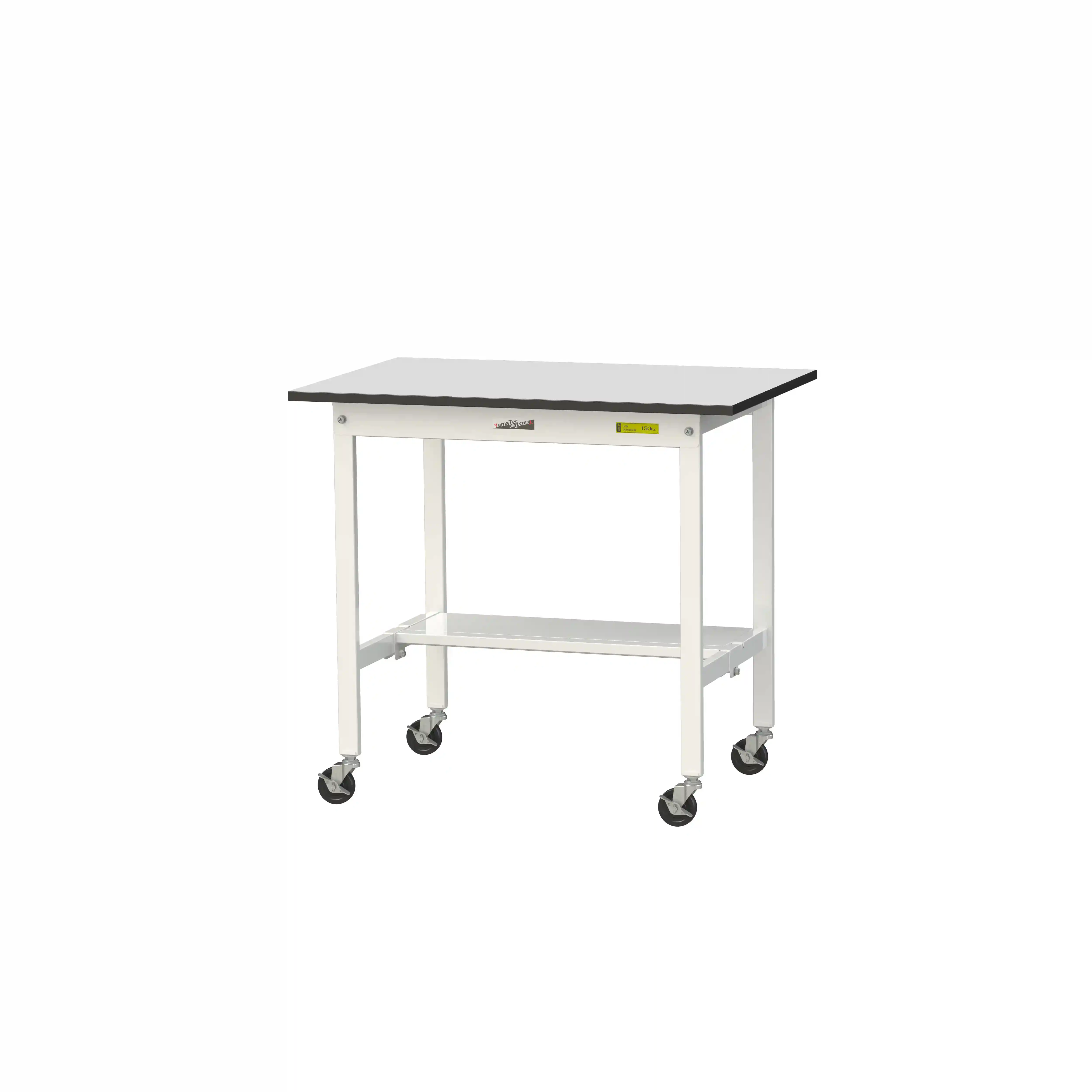 150シリーズ 移動式 RoHS2指令対応塩ビシート天板仕様 H825mm(下段半面棚板)
