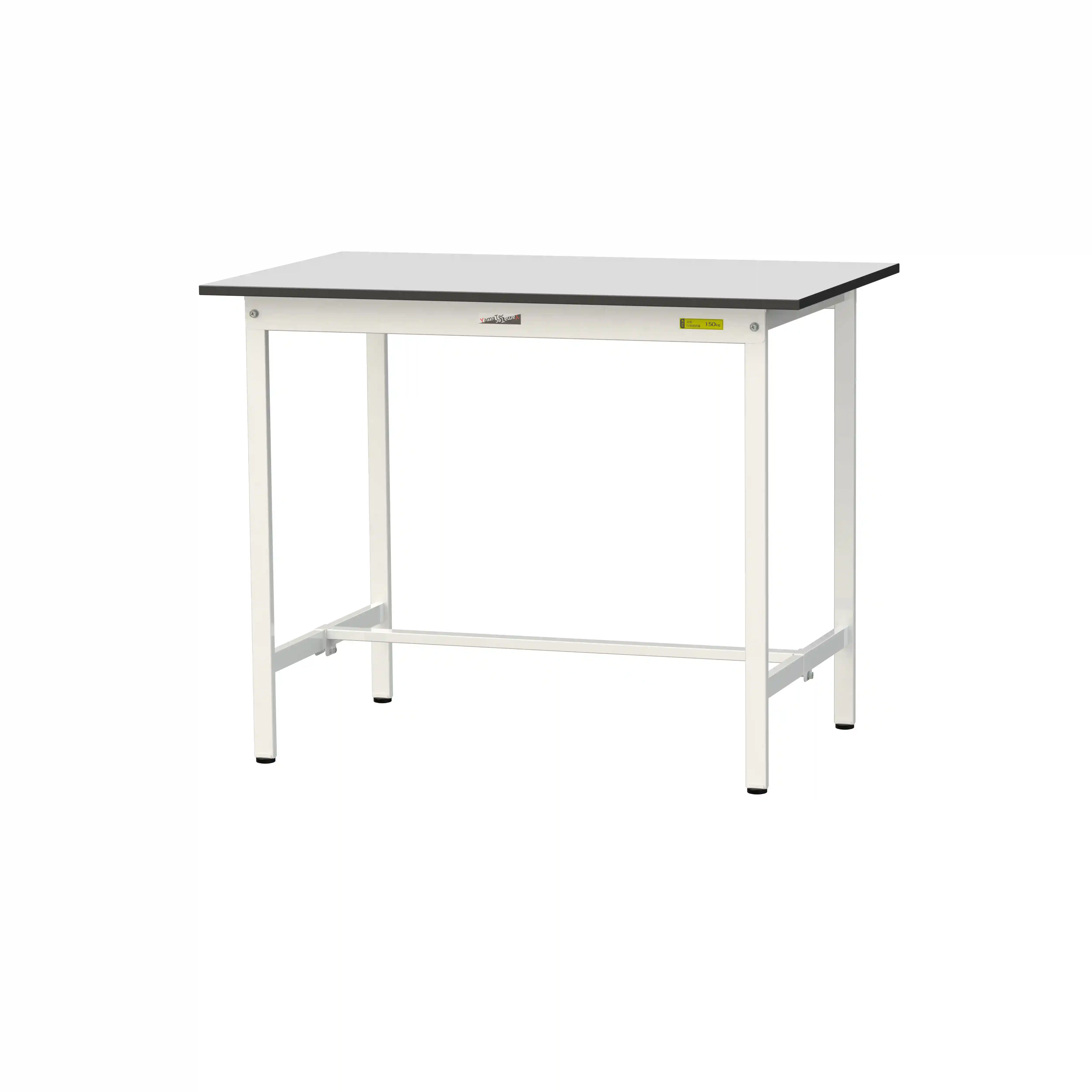 150シリーズ固定式 RoHS2指令対応塩ビシート天板仕様 H950mm