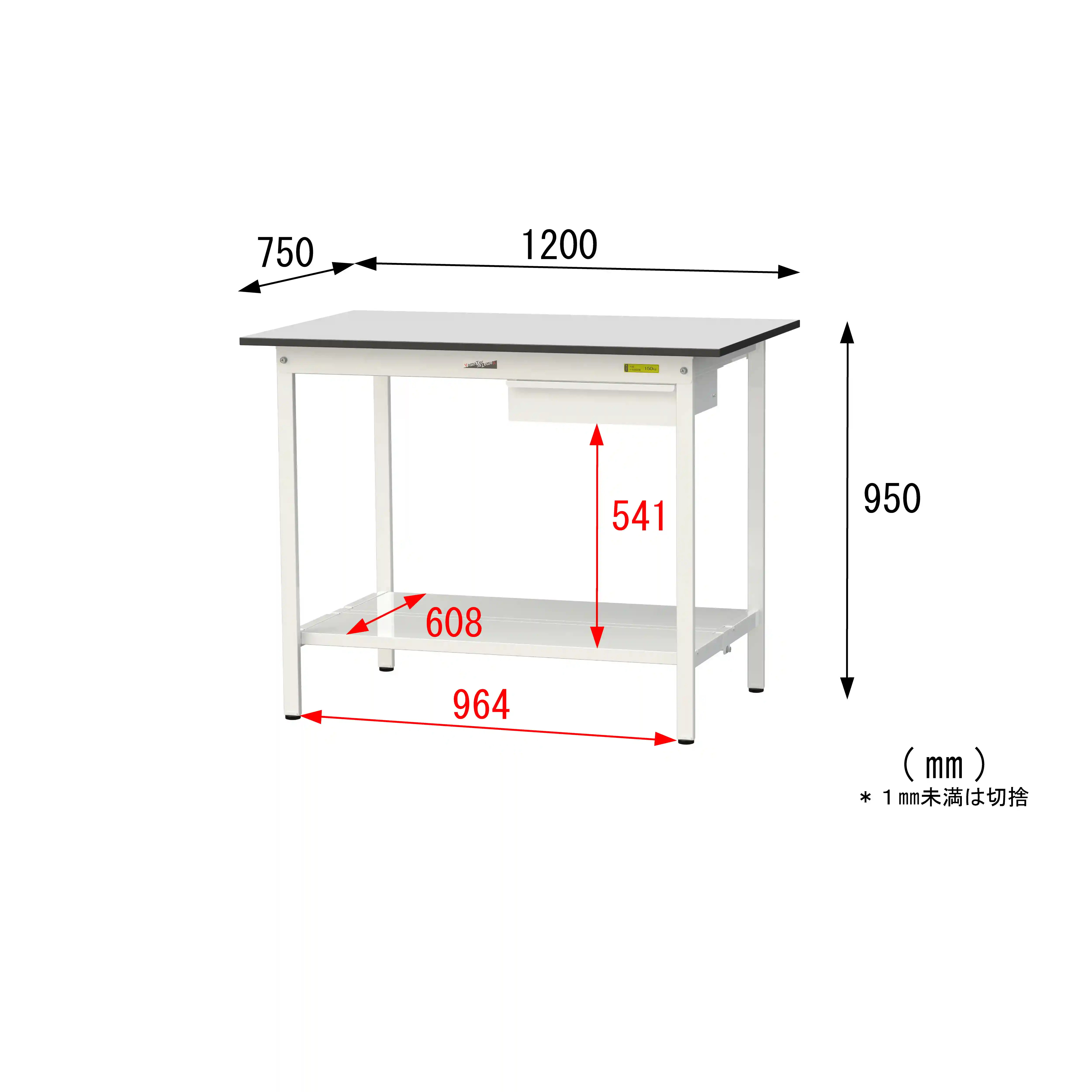 150シリーズ固定式 キャビネット付 RoHS2指令対応塩ビシート天板仕様 H950mm(下段全面棚板)