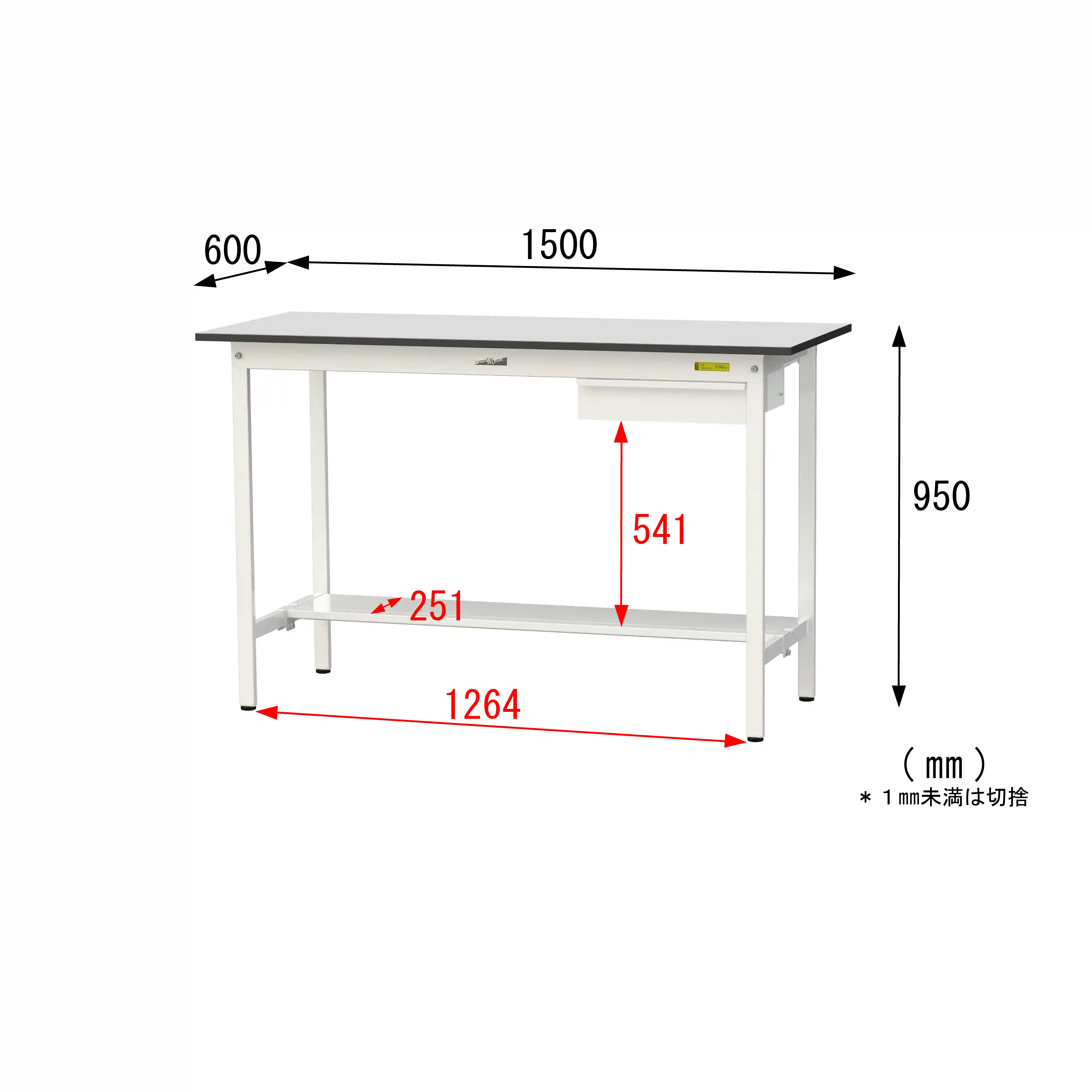 150シリーズ固定式 キャビネット付 RoHS2指令対応塩ビシート天板仕様 H950mm(下段半面棚板)
