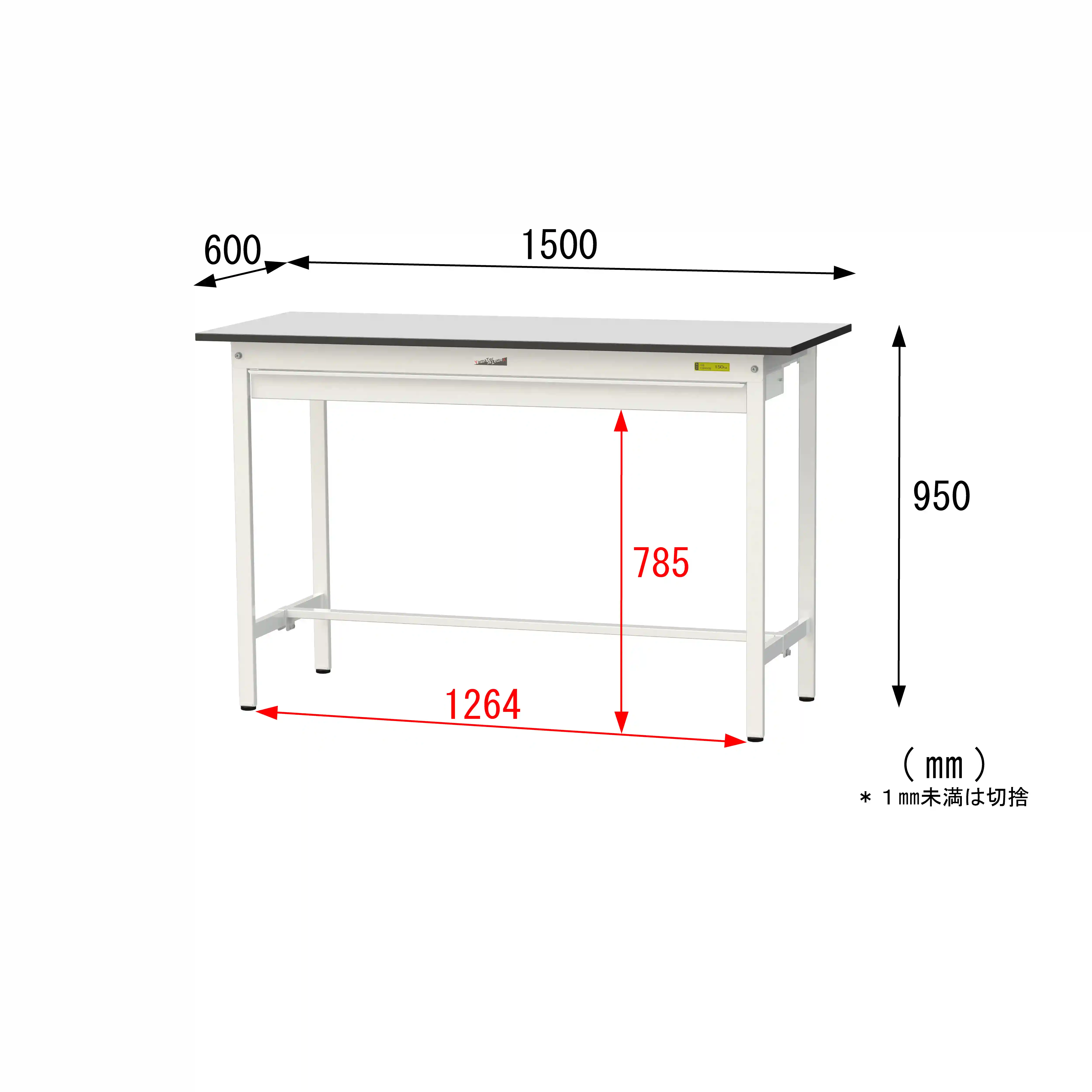 150シリーズ固定式 ワイド引出し付 RoHS2指令対応塩ビシート天板仕様 H950mm