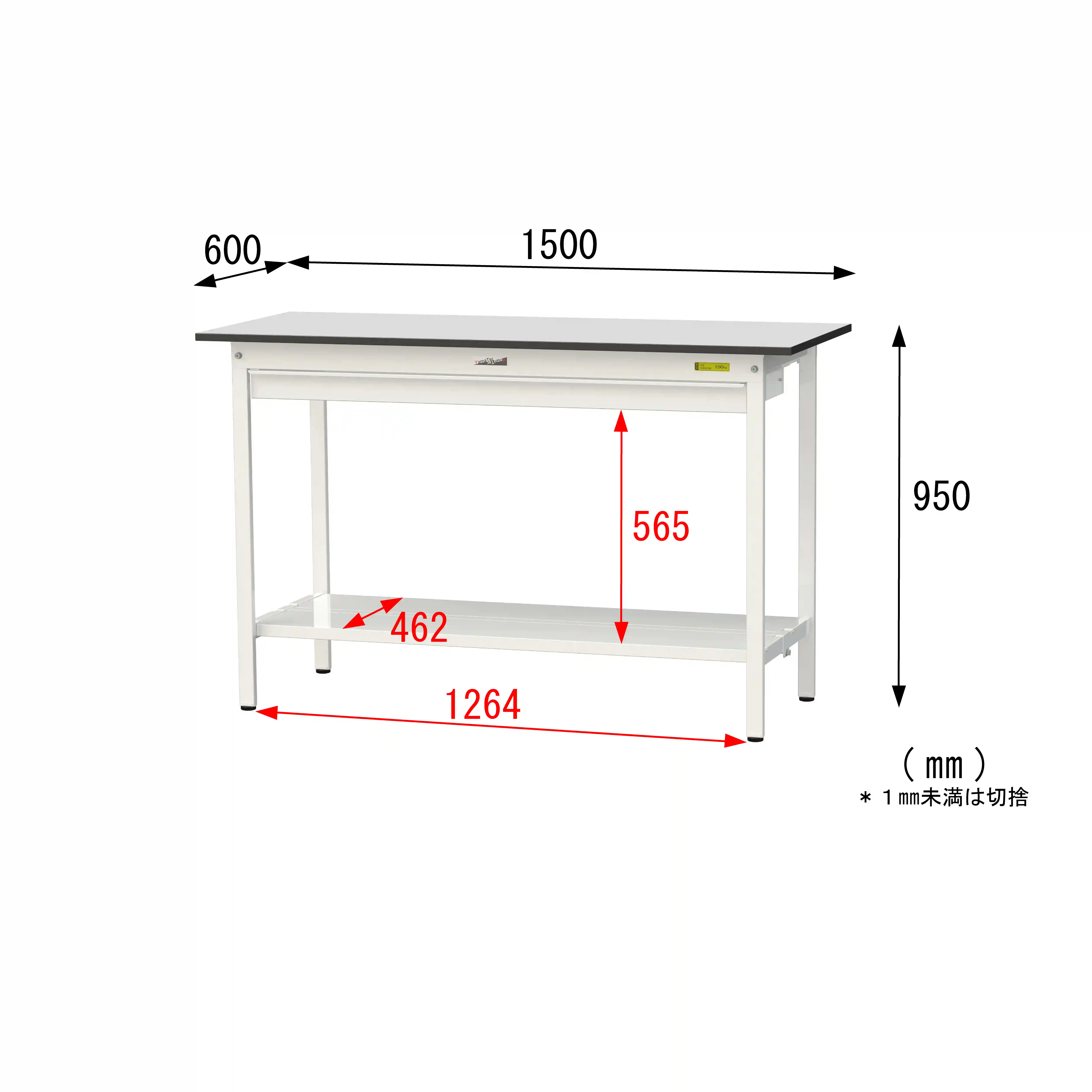 150シリーズ固定式 ワイド引出し付 RoHS2指令対応塩ビシート天板仕様 H950mm(下段全面棚板)