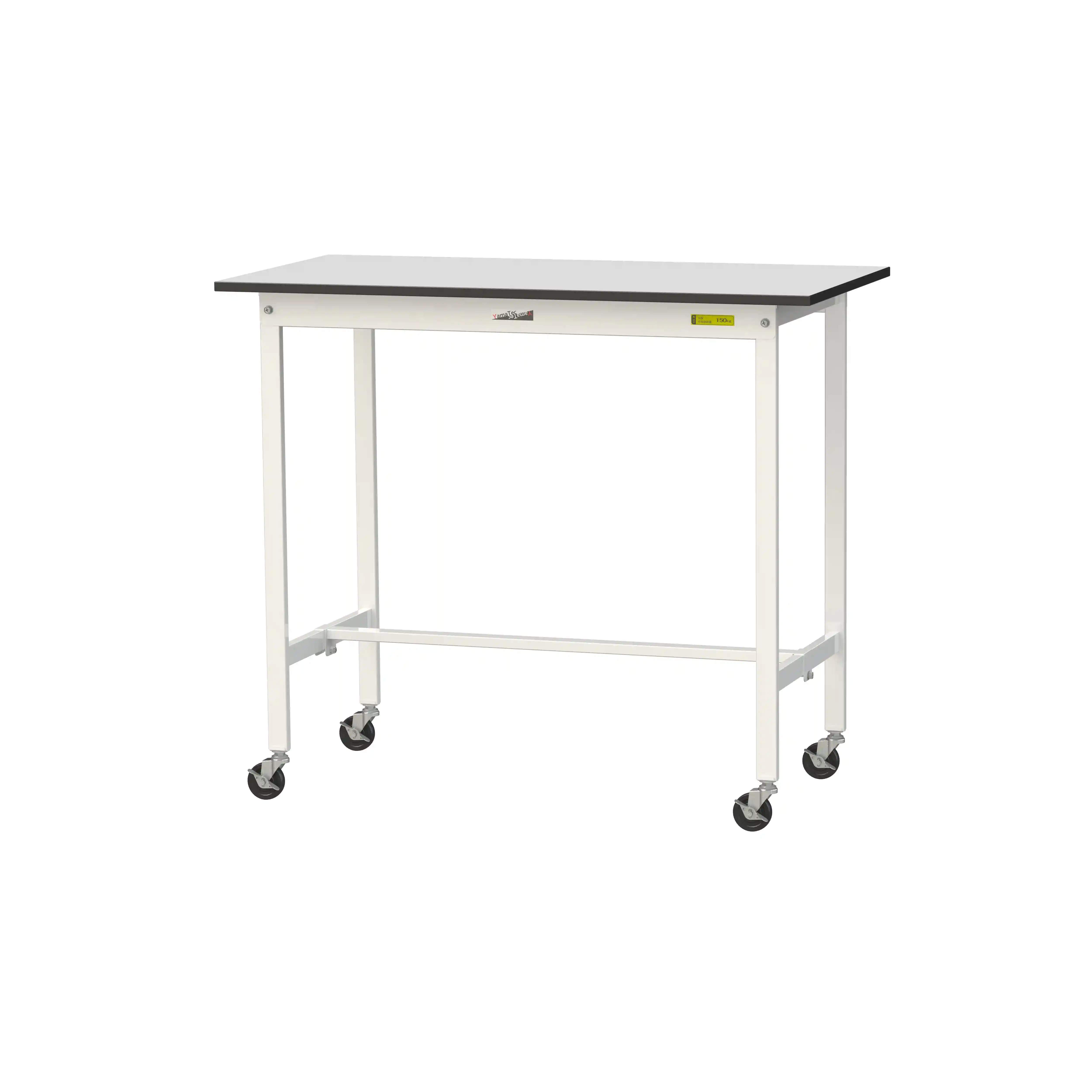 150シリーズ 移動式 RoHS2指令対応塩ビシート天板仕様 H1035mm