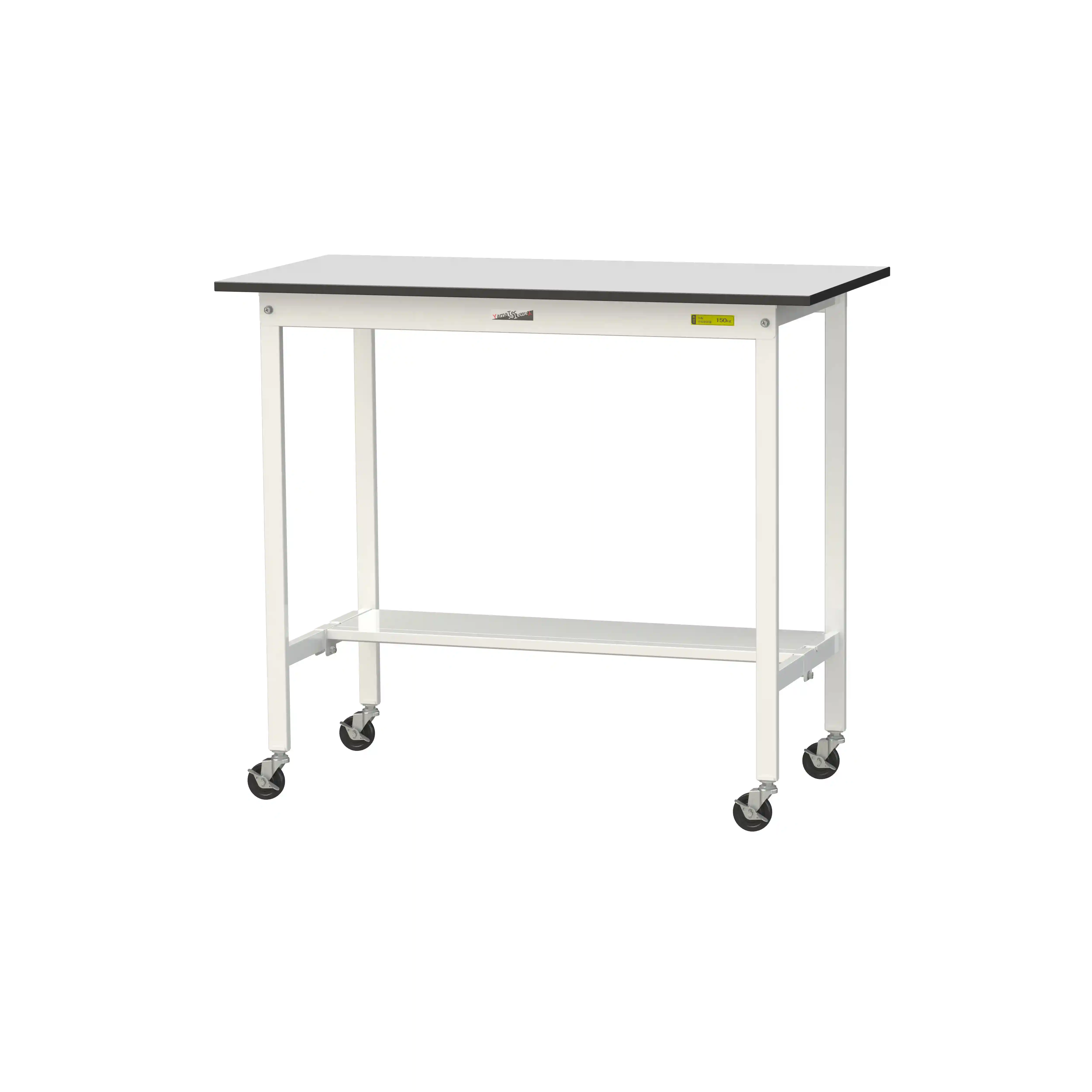 150シリーズ 移動式 RoHS2指令対応塩ビシート天板仕様 H1035mm(下段半面棚板)