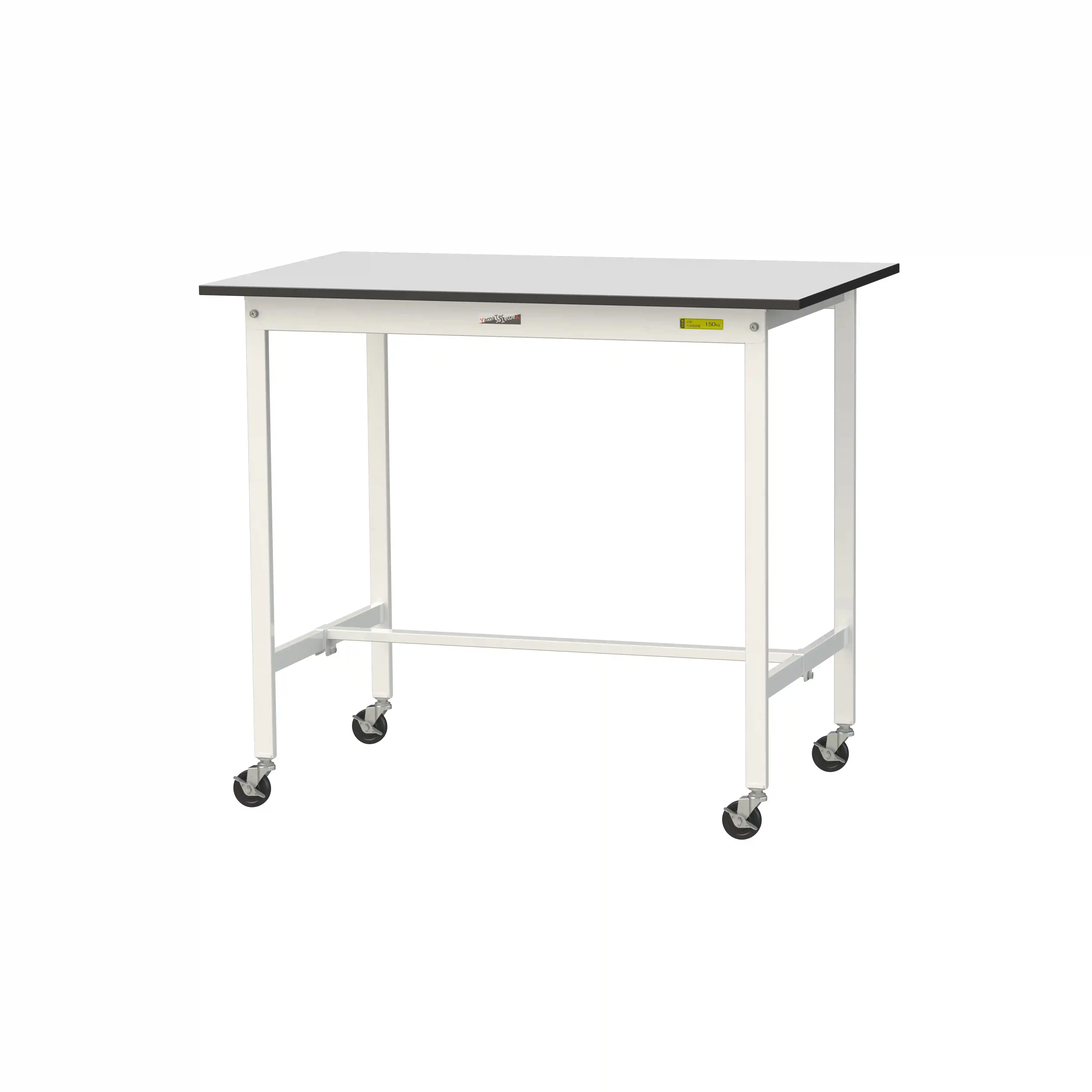 150シリーズ 移動式 RoHS2指令対応塩ビシート天板仕様 H1035mm