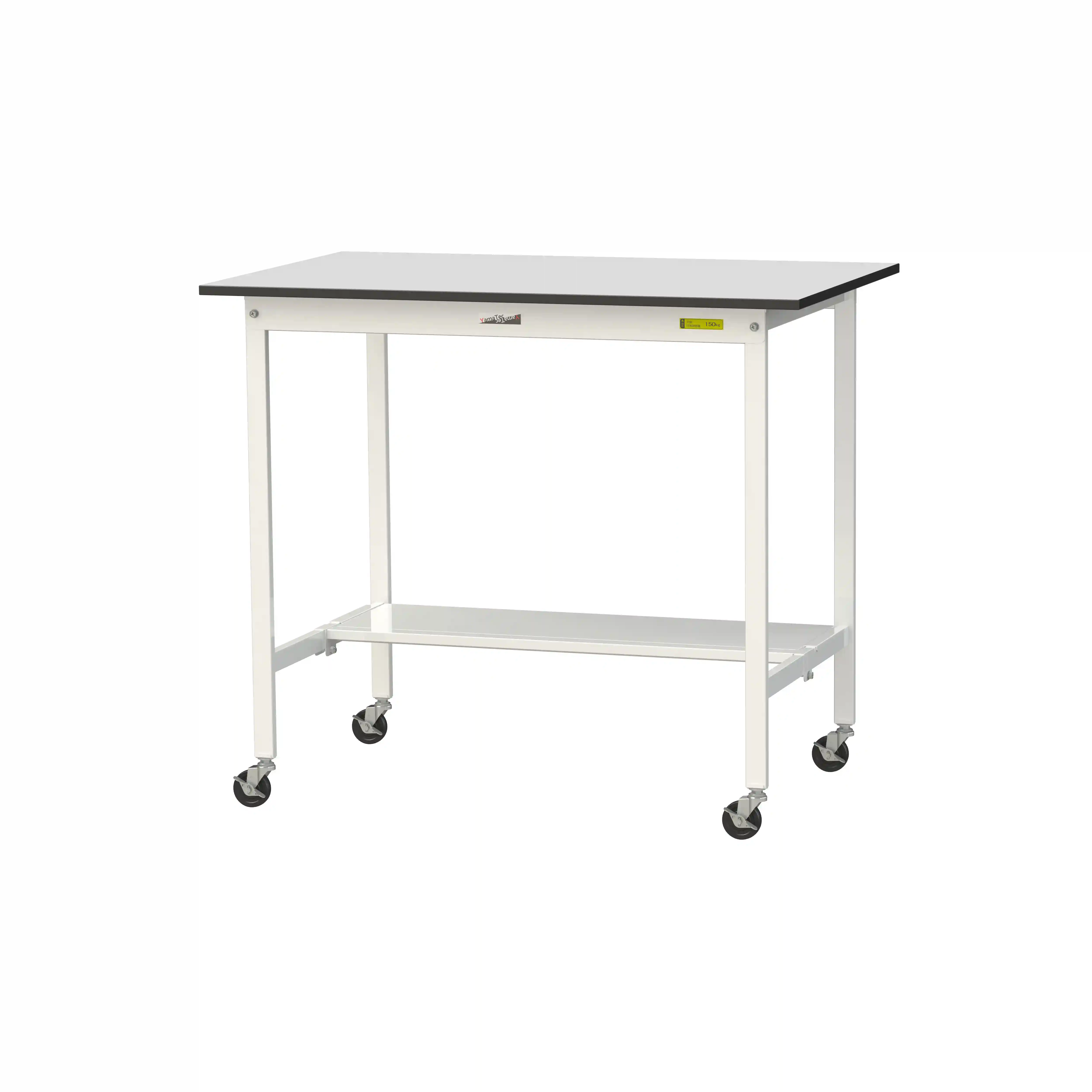 150シリーズ 移動式 RoHS2指令対応塩ビシート天板仕様 H1035mm(下段半面棚板)