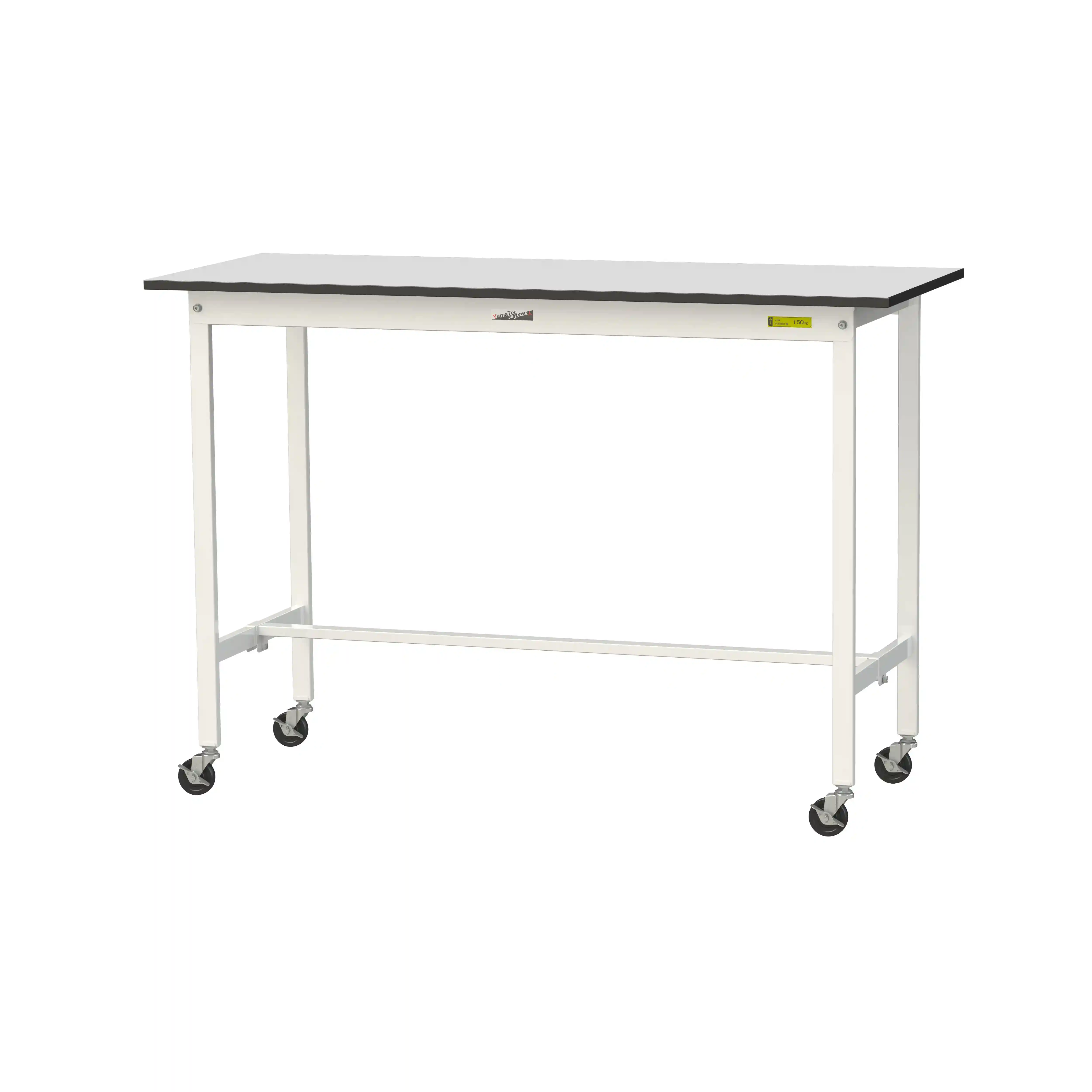 150シリーズ 移動式 RoHS2指令対応塩ビシート天板仕様 H1035mm