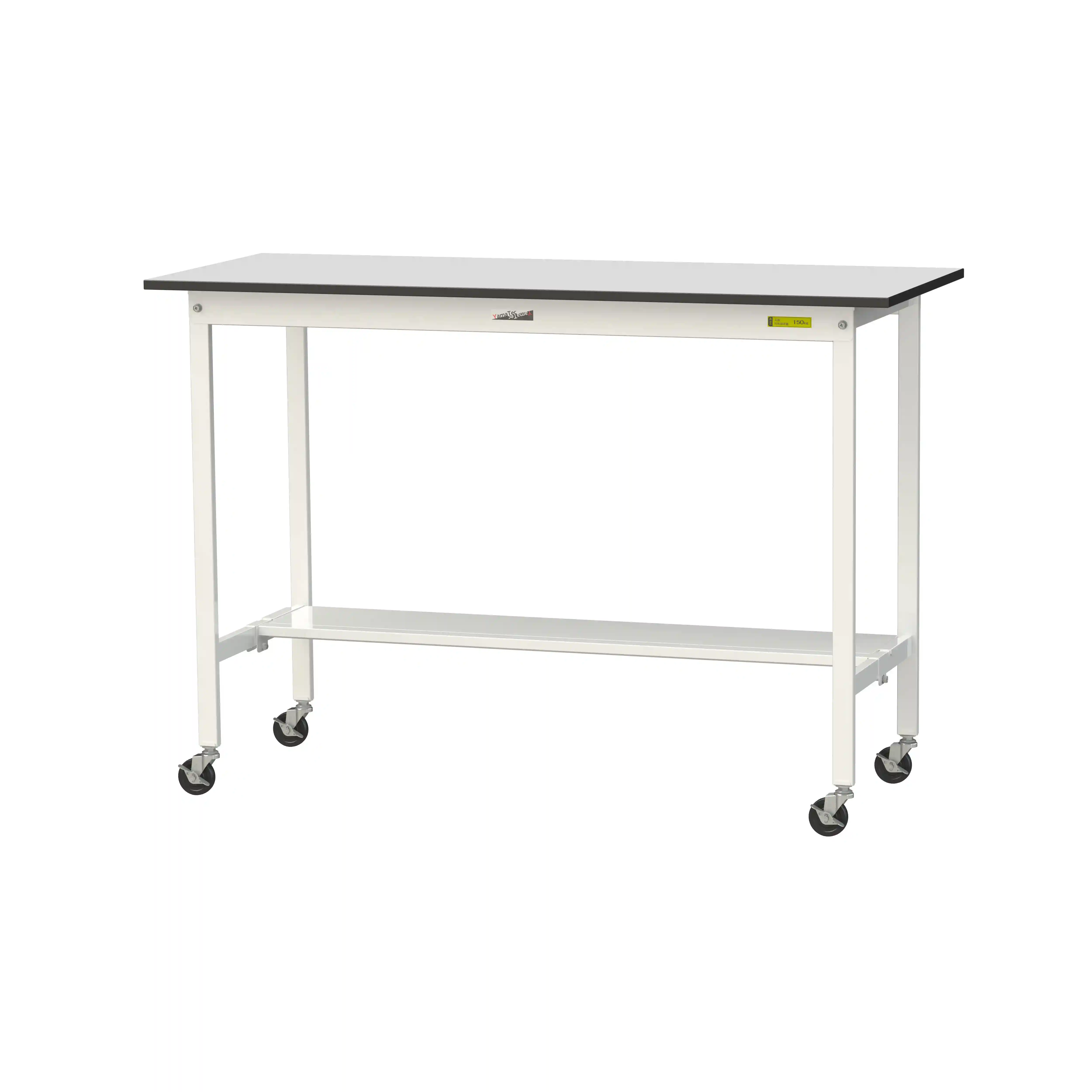 150シリーズ 移動式 RoHS2指令対応塩ビシート天板仕様 H1035mm(下段半面棚板)
