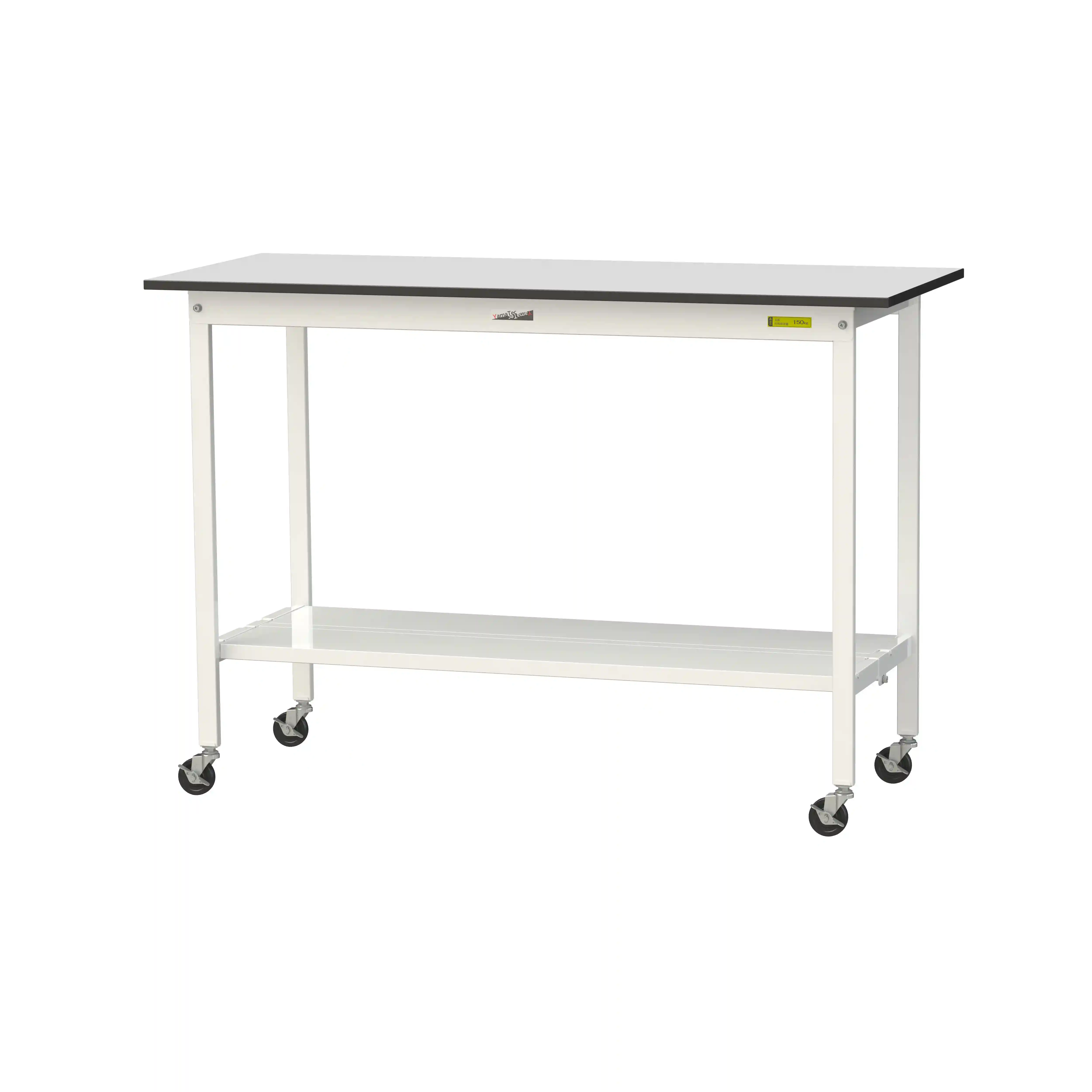 150シリーズ 移動式 RoHS2指令対応塩ビシート天板仕様 H1035mm(下段全面棚板)
