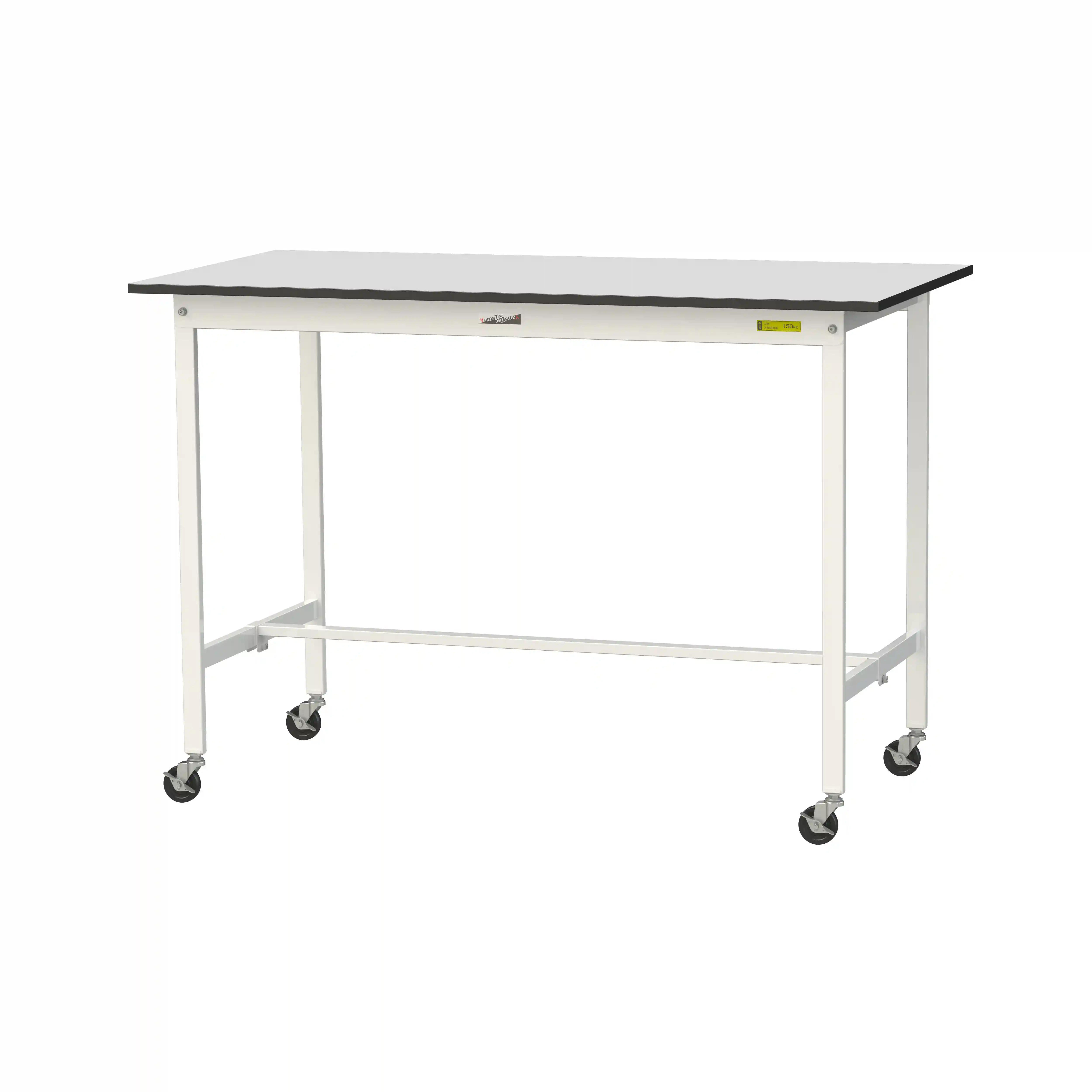 150シリーズ 移動式 RoHS2指令対応塩ビシート天板仕様 H1035mm