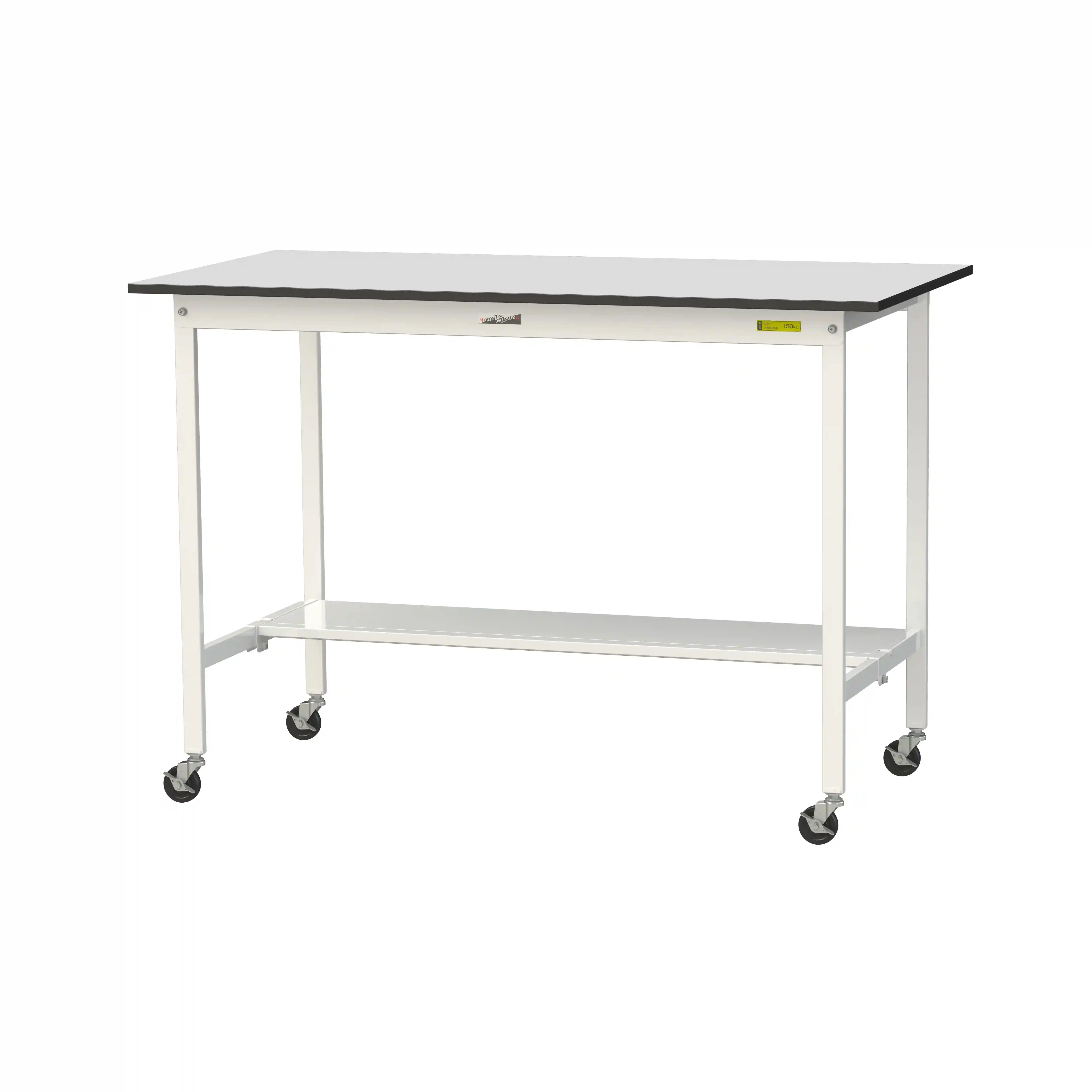 150シリーズ 移動式 RoHS2指令対応塩ビシート天板仕様 H1035mm(下段半面棚板)