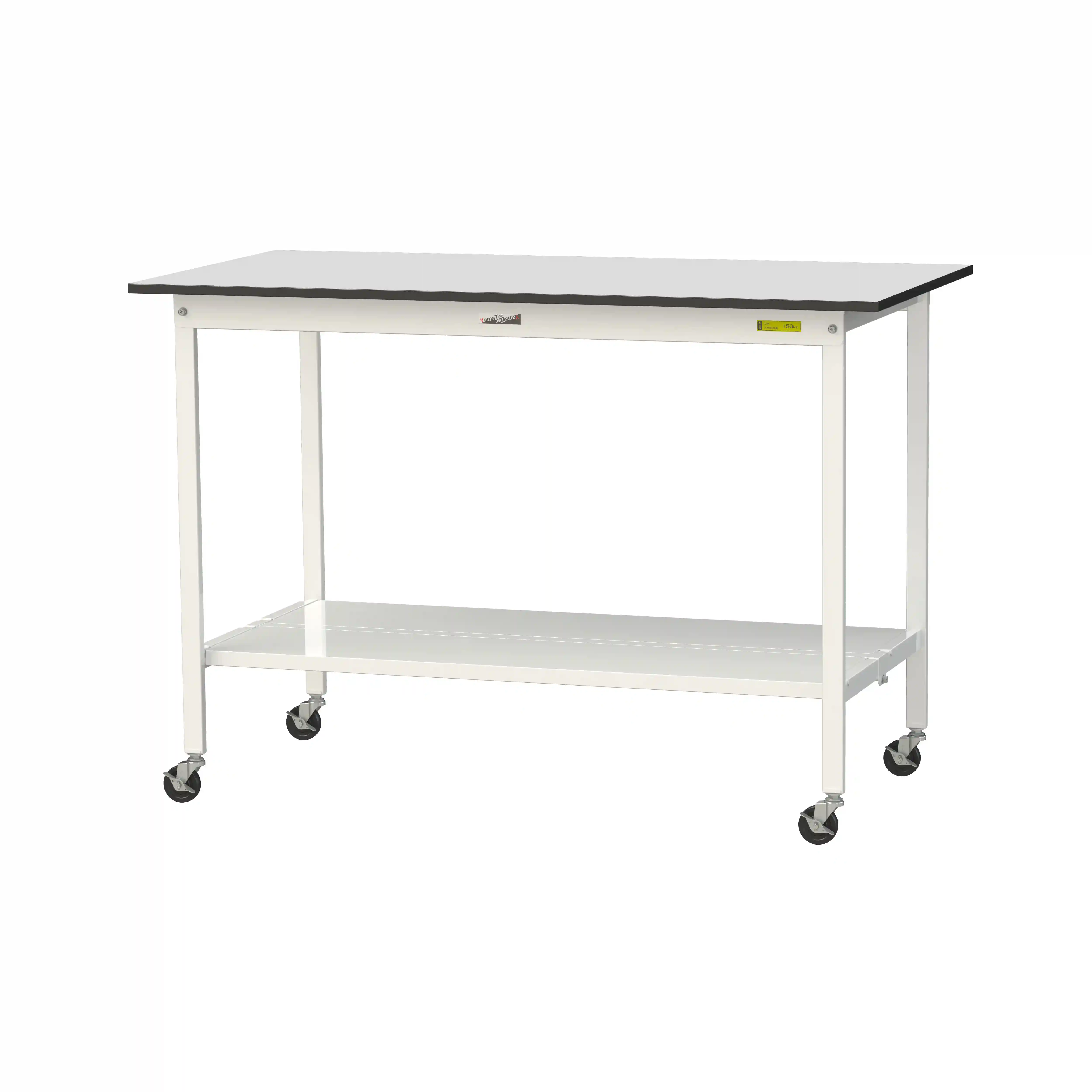 150シリーズ 移動式 RoHS2指令対応塩ビシート天板仕様 H1035mm(下段全面棚板)