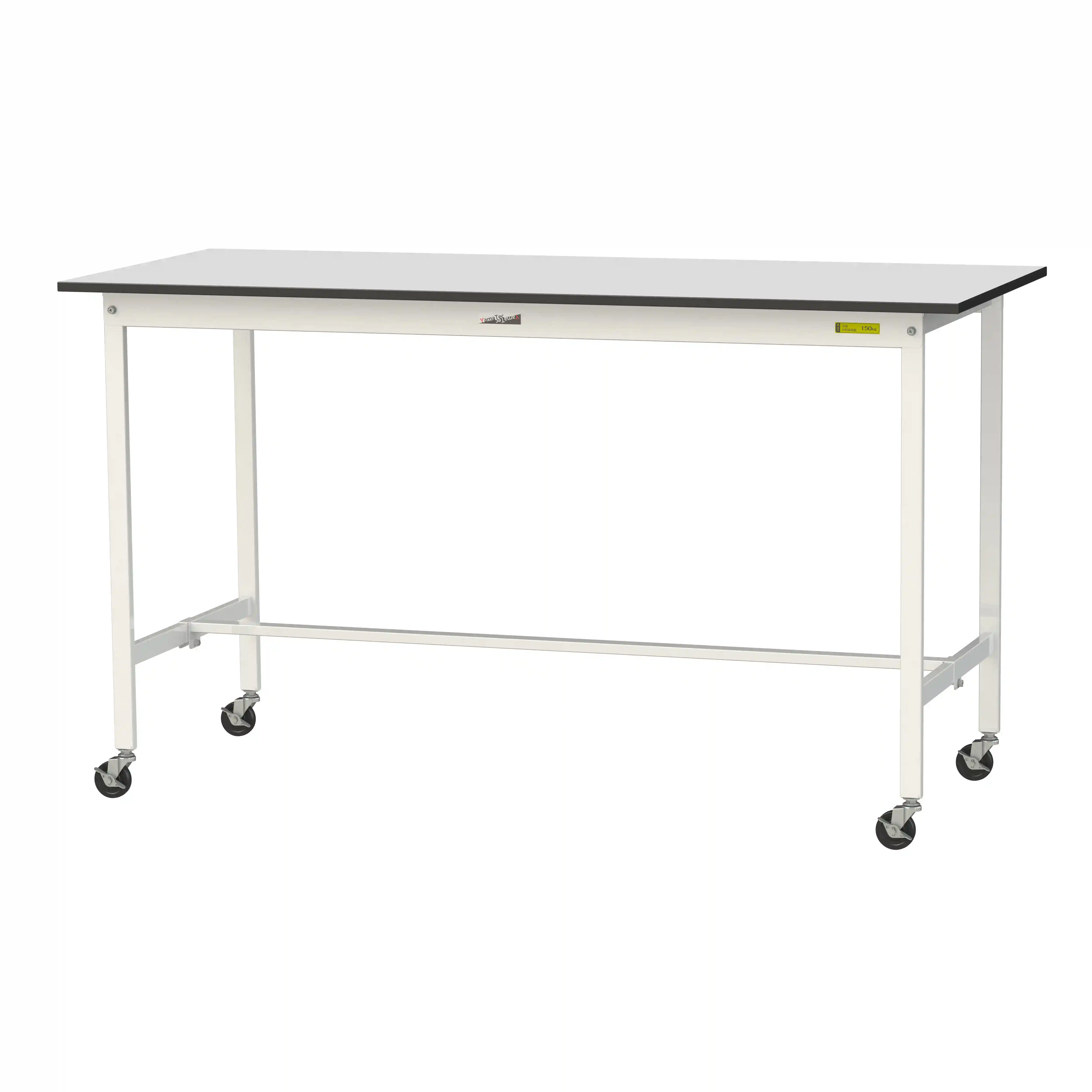 150シリーズ 移動式 RoHS2指令対応塩ビシート天板仕様 H1035mm