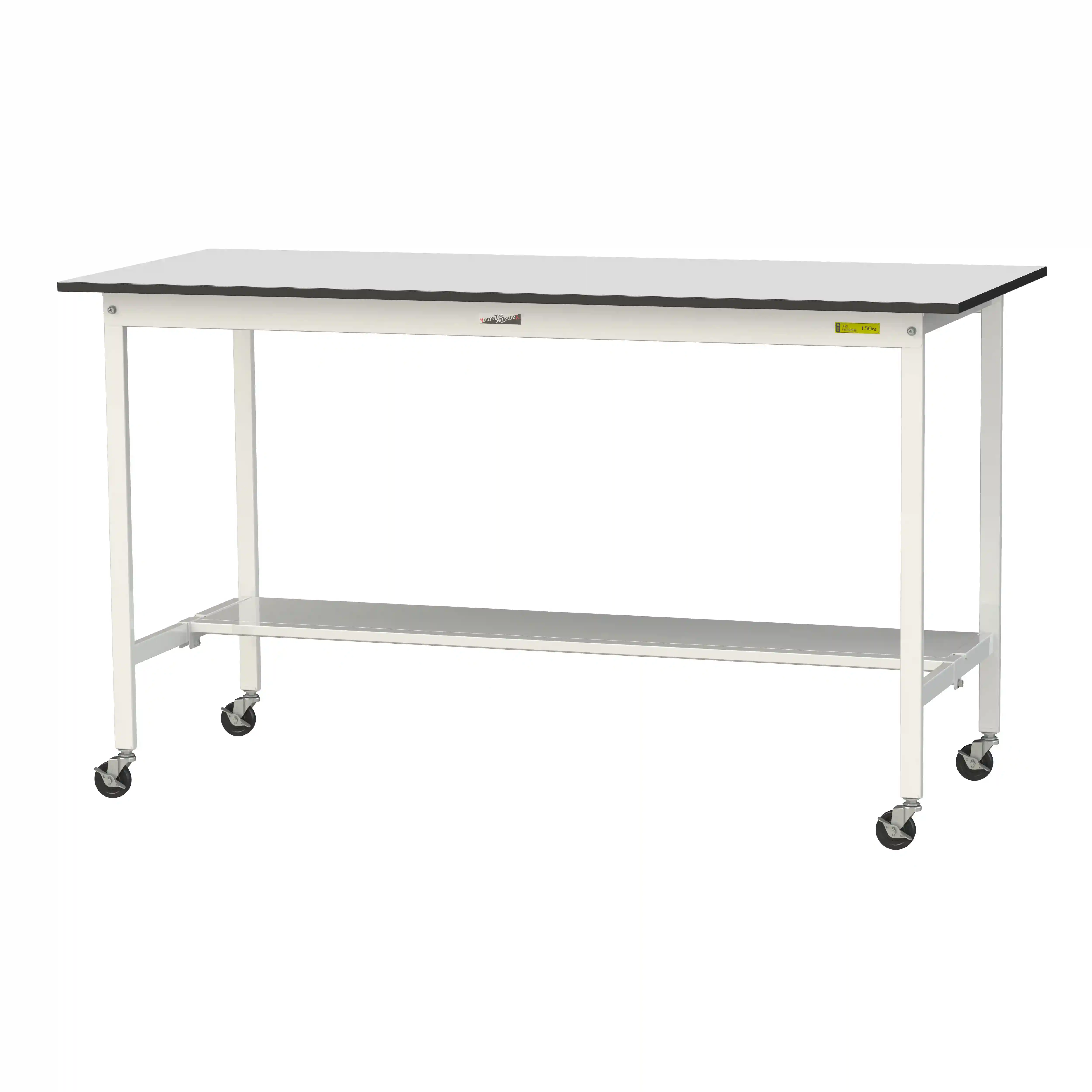 150シリーズ 移動式 RoHS2指令対応塩ビシート天板仕様 H1035mm(下段半面棚板)