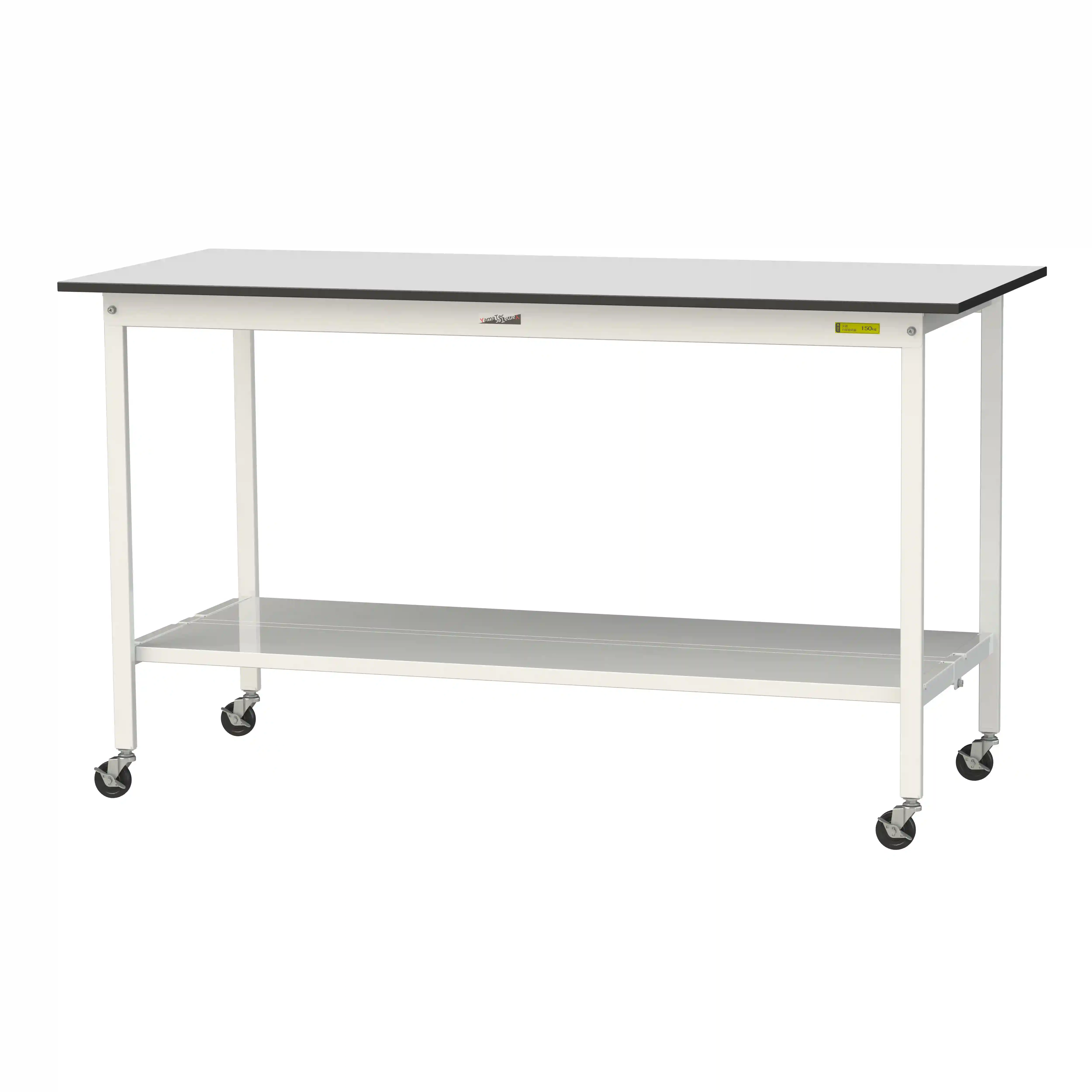 150シリーズ 移動式 RoHS2指令対応塩ビシート天板仕様 H1035mm(下段全面棚板)