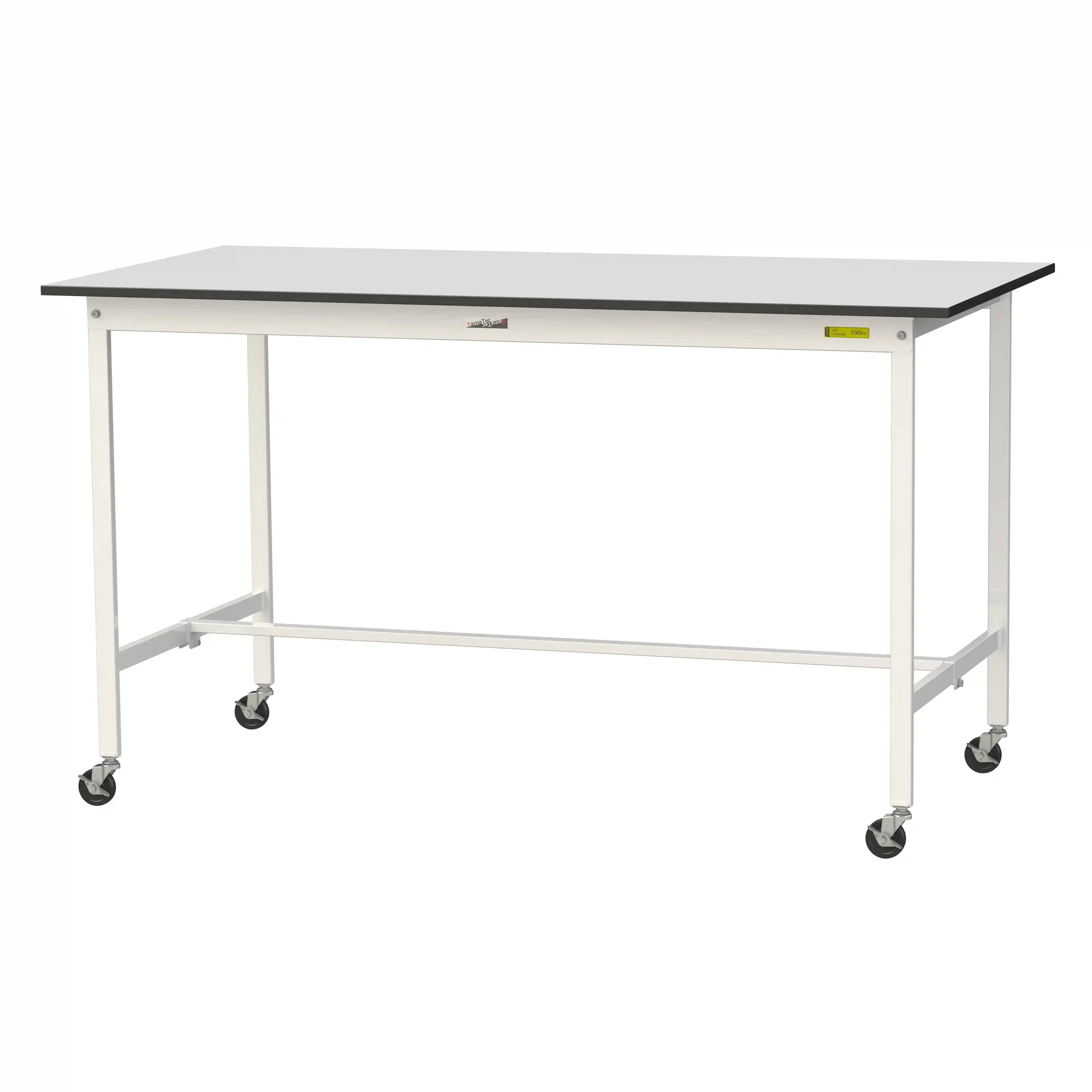 150シリーズ 移動式 RoHS2指令対応塩ビシート天板仕様 H1035mm