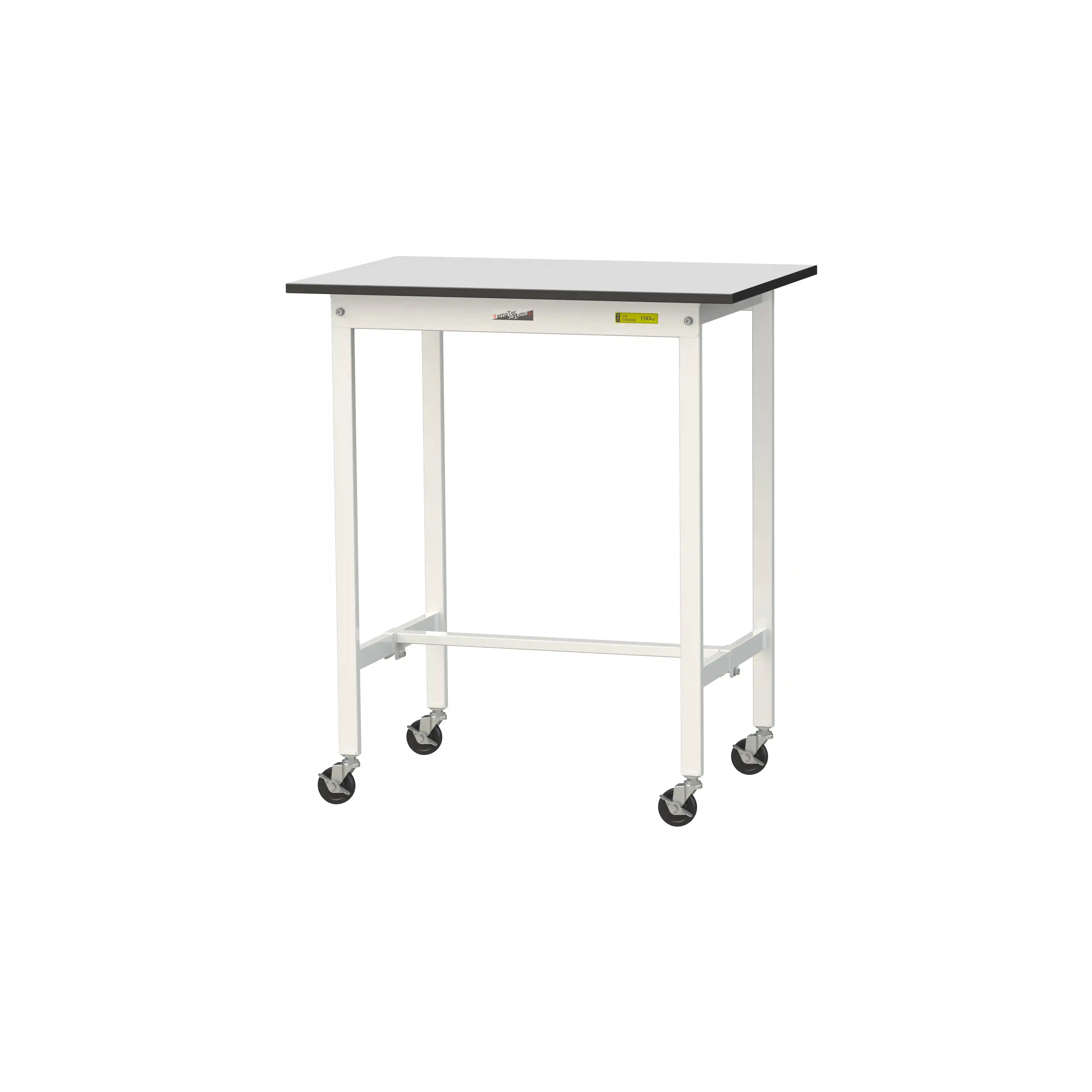 150シリーズ 移動式 RoHS2指令対応塩ビシート天板仕様 H1035mm