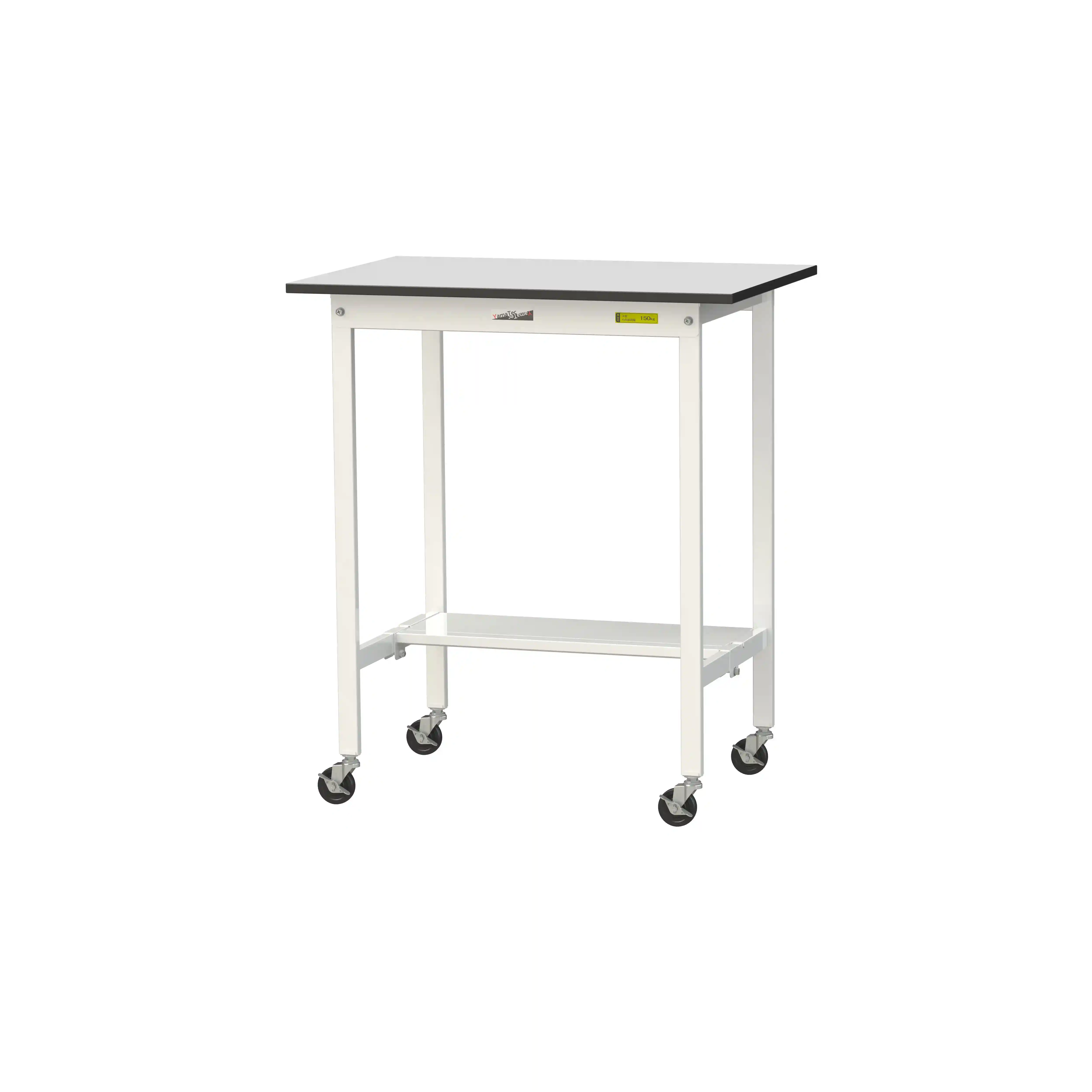 150シリーズ 移動式 RoHS2指令対応塩ビシート天板仕様 H1035mm(下段半面棚板)