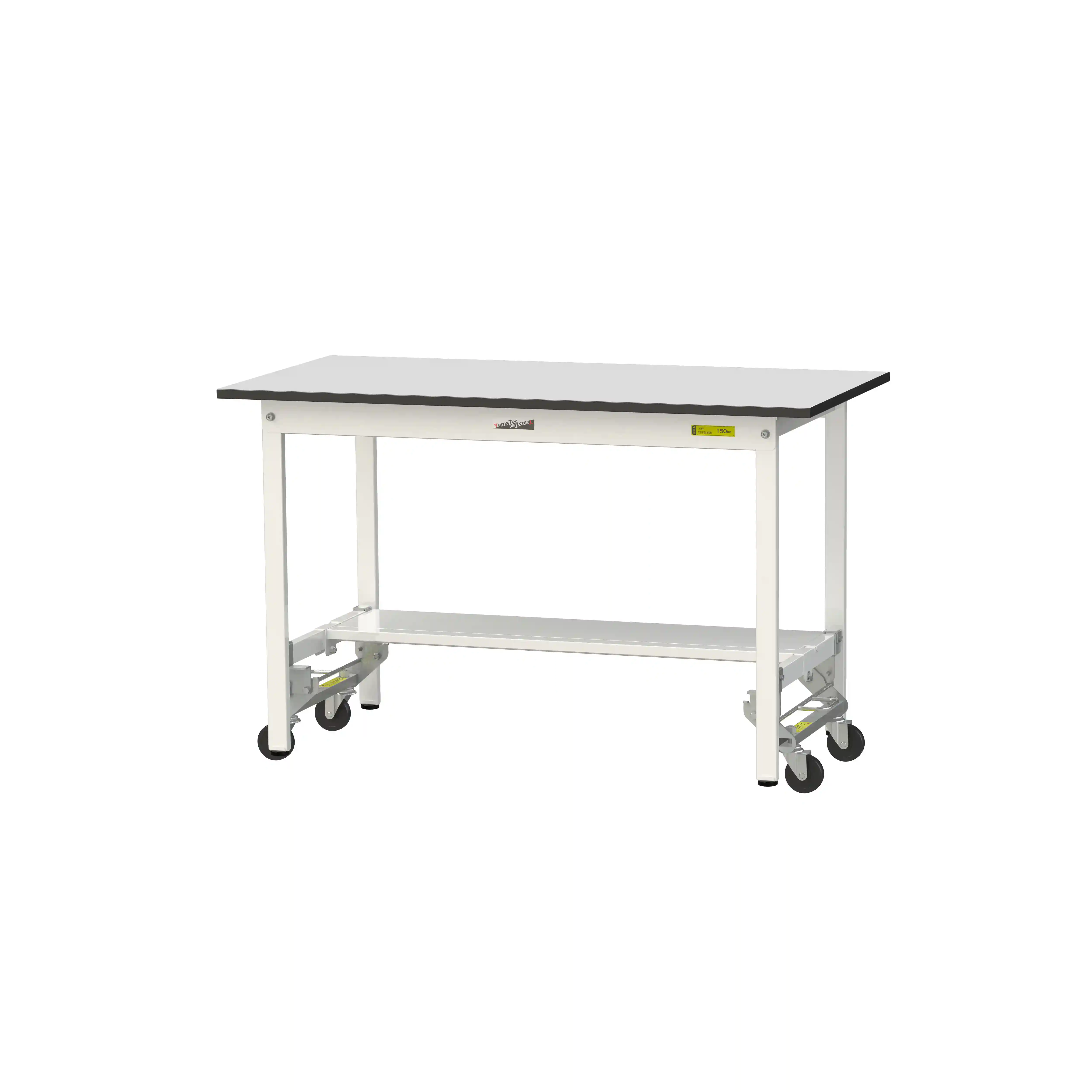 150シリーズ ワンタッチ移動タイプ RoHS2指令対応塩ビシート天板仕様 H740mm(下段半面棚板)