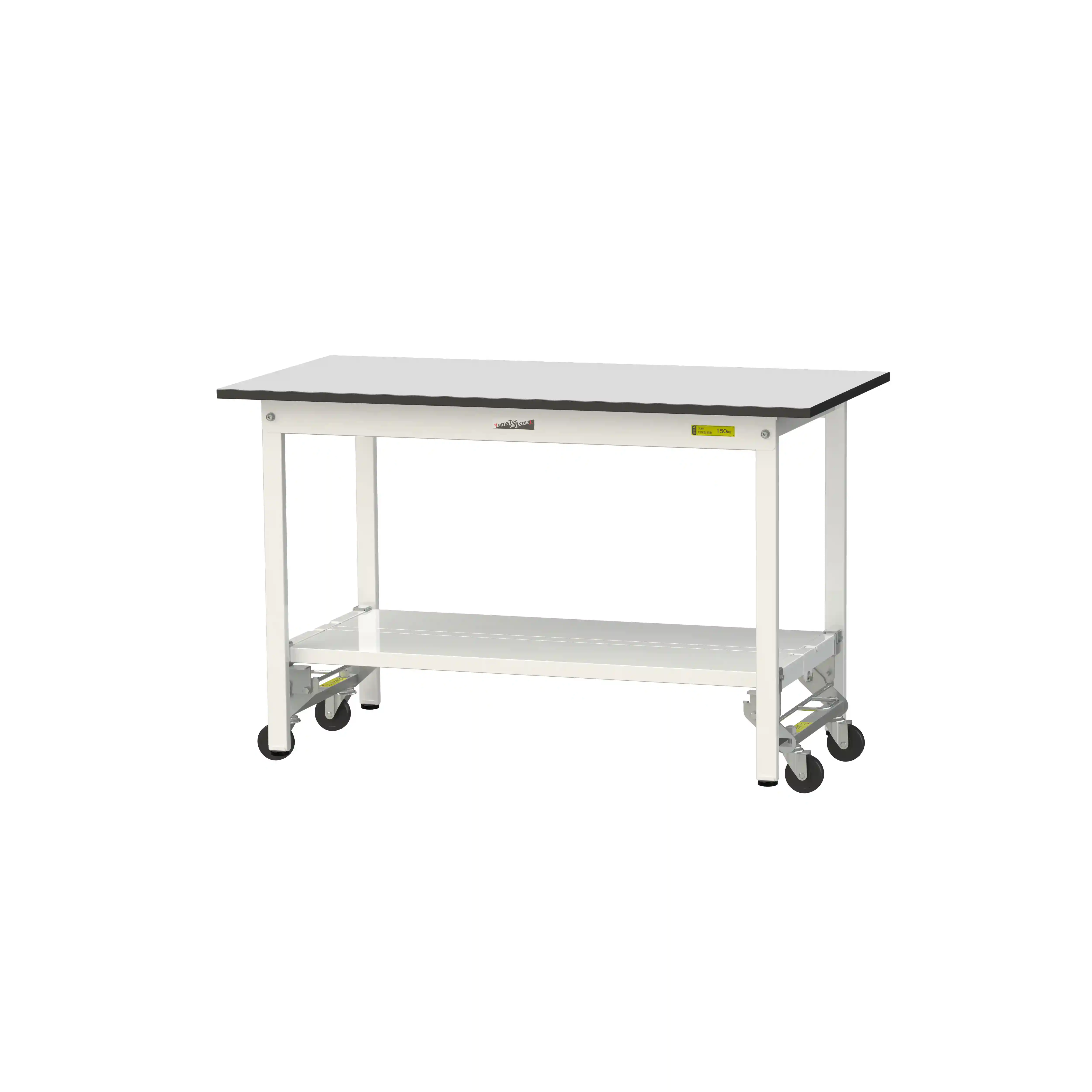 150シリーズ ワンタッチ移動タイプ RoHS2指令対応塩ビシート天板仕様 H740mm(下段全面棚板)
