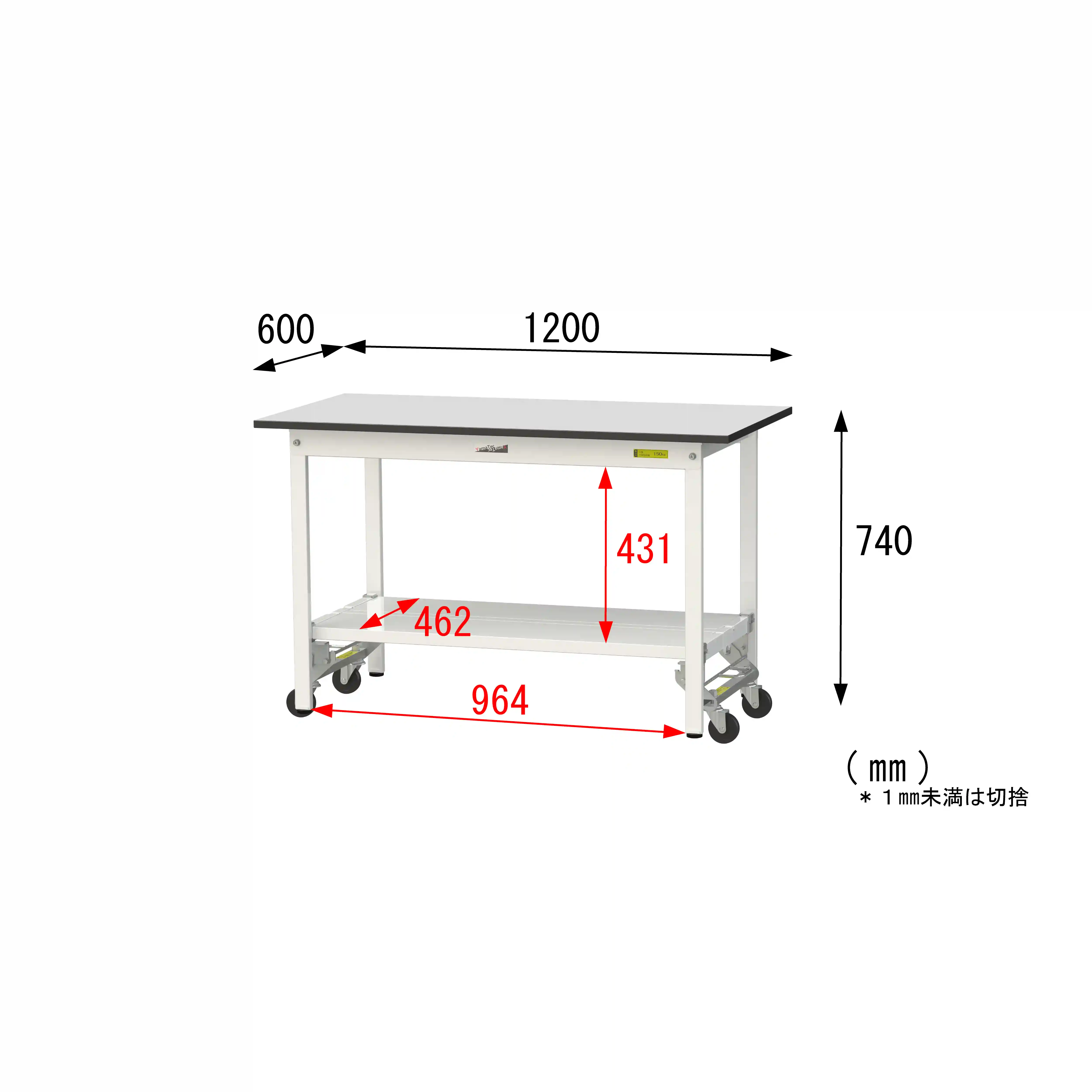 150シリーズ ワンタッチ移動タイプ RoHS2指令対応塩ビシート天板仕様 H740mm(下段全面棚板)