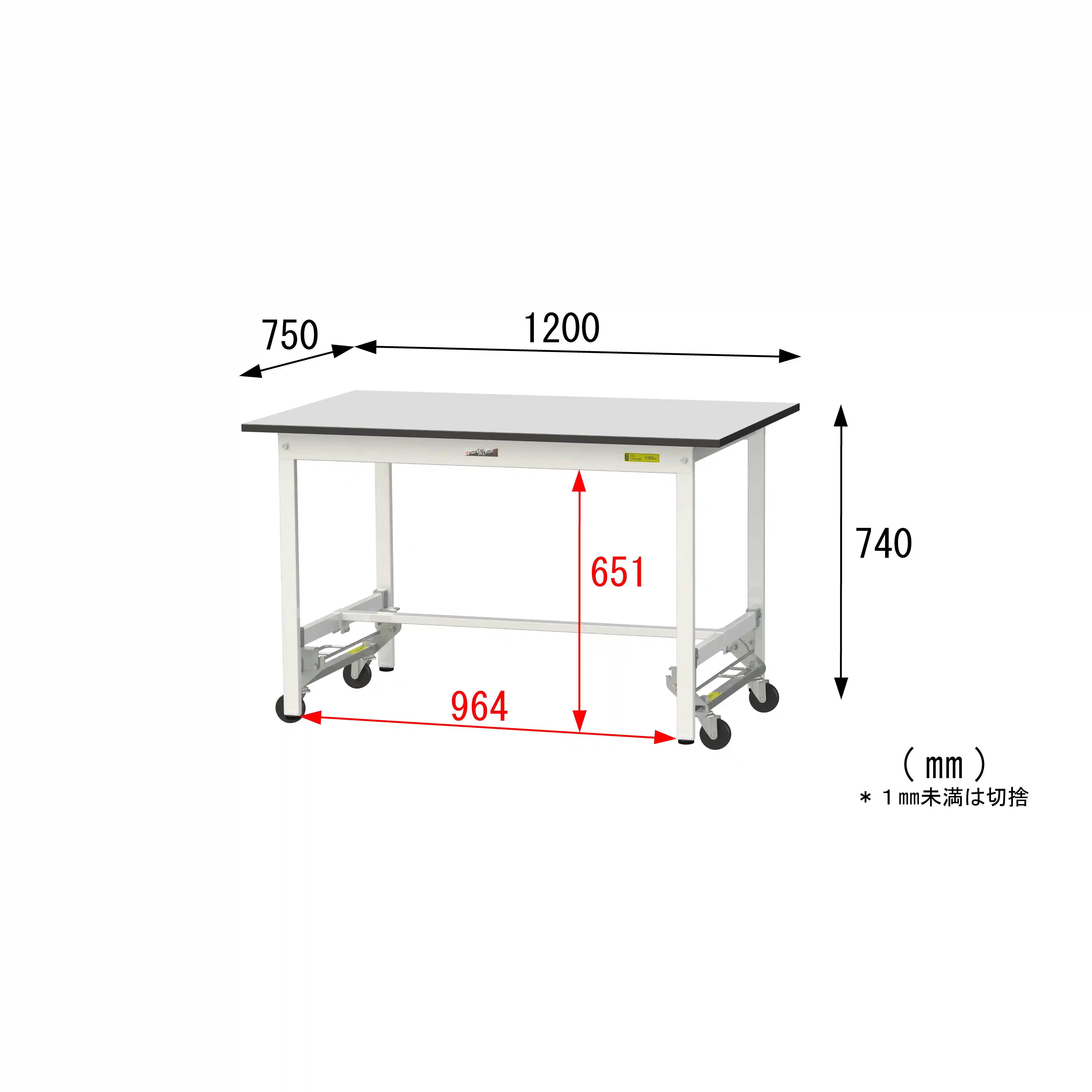 150シリーズ ワンタッチ移動タイプ RoHS2指令対応塩ビシート天板仕様 H740mm