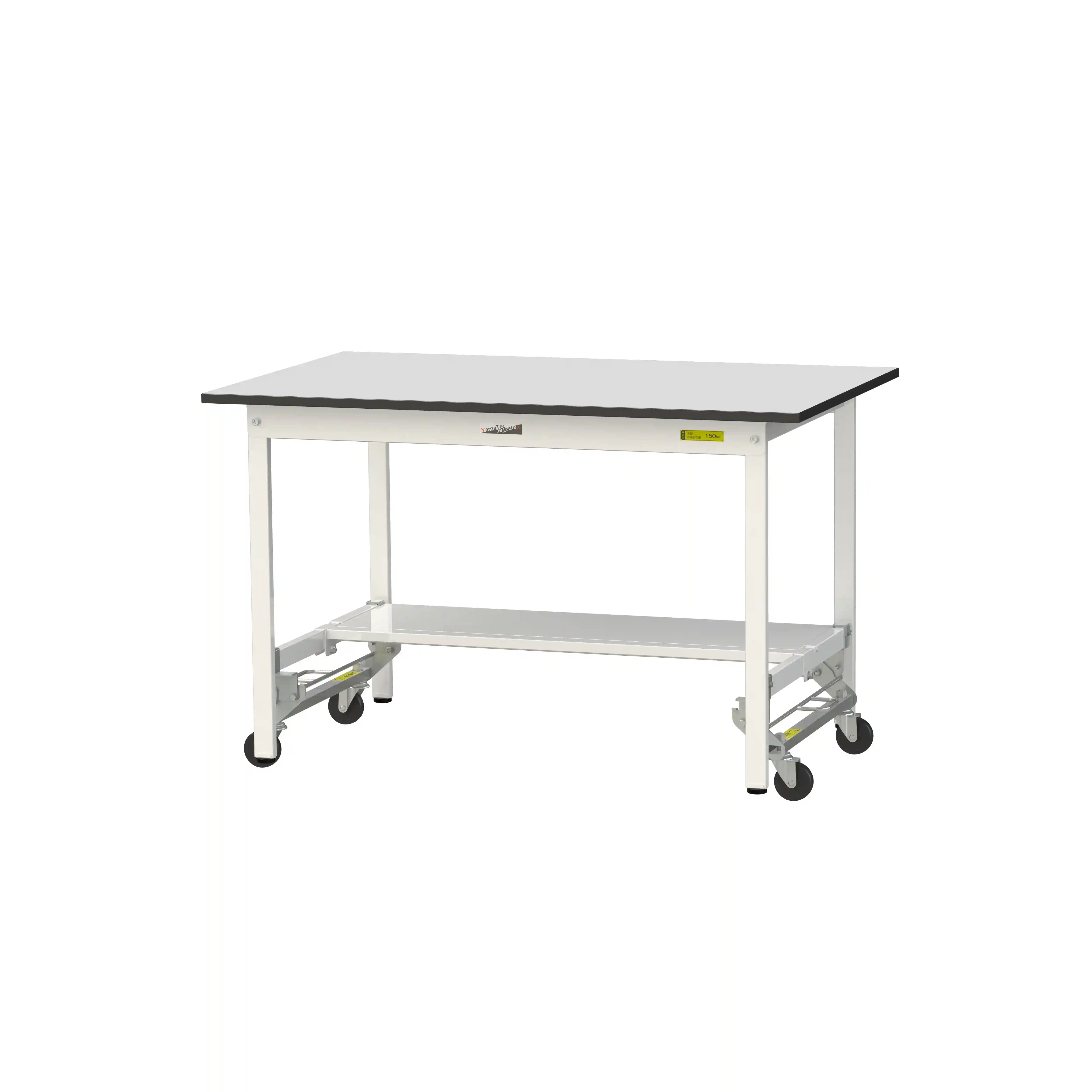 150シリーズ ワンタッチ移動タイプ RoHS2指令対応塩ビシート天板仕様 H740mm(下段半面棚板)