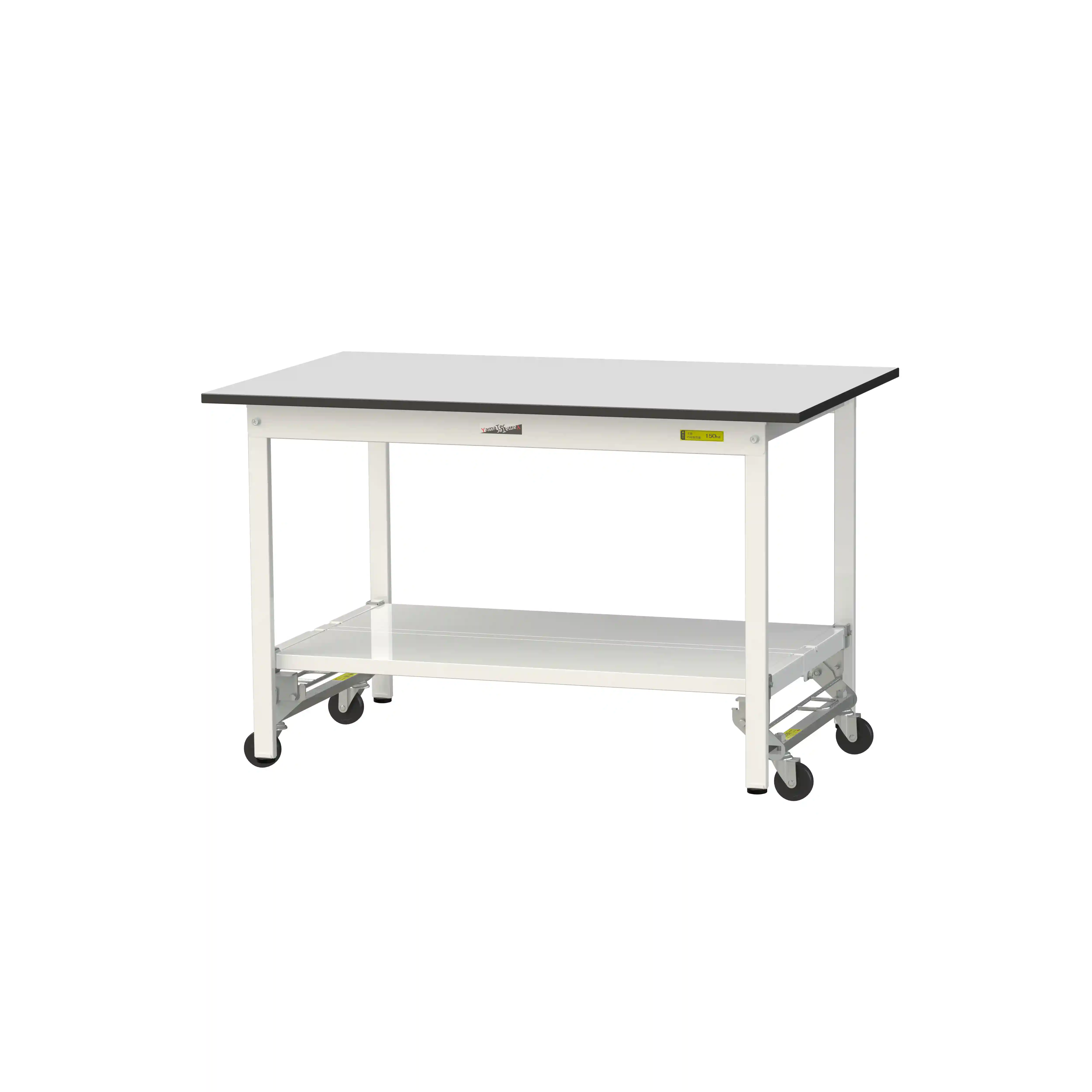 150シリーズ ワンタッチ移動タイプ RoHS2指令対応塩ビシート天板仕様 H740mm（下段全面棚板）