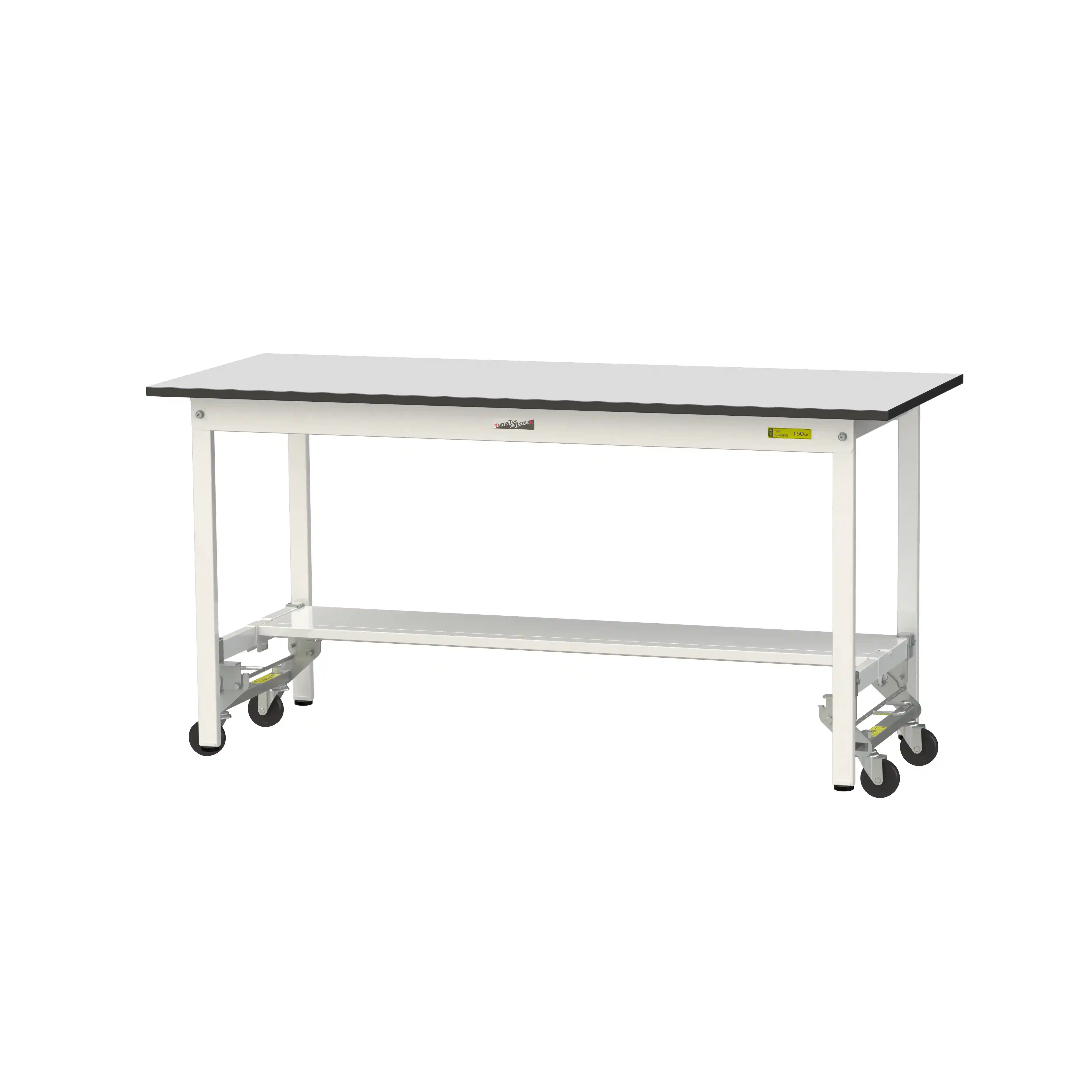 150シリーズ ワンタッチ移動タイプ RoHS2指令対応塩ビシート天板仕様 H740mm（下段半面棚板）