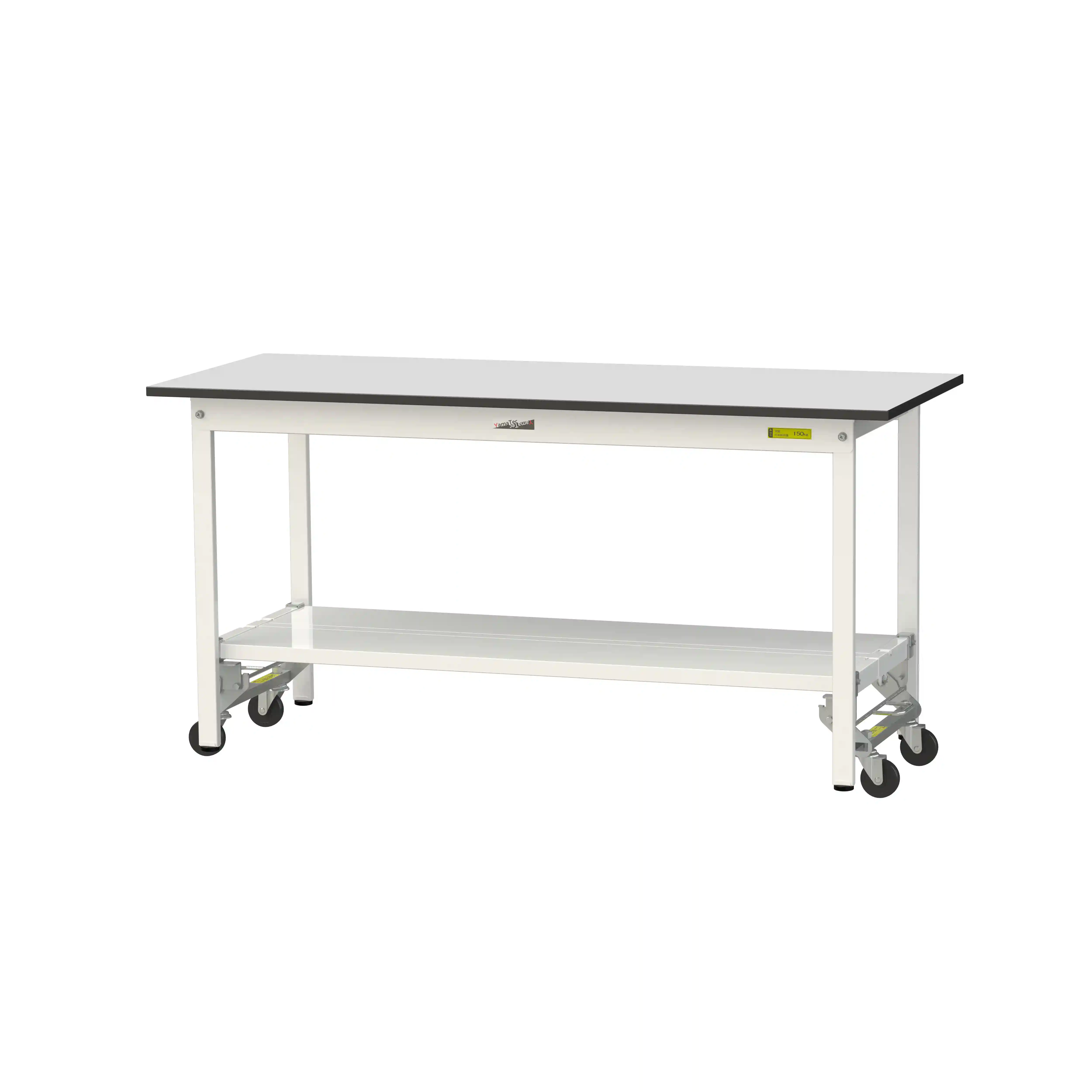 150シリーズ ワンタッチ移動タイプ RoHS2指令対応塩ビシート天板仕様 H740mm(下段全面棚板)