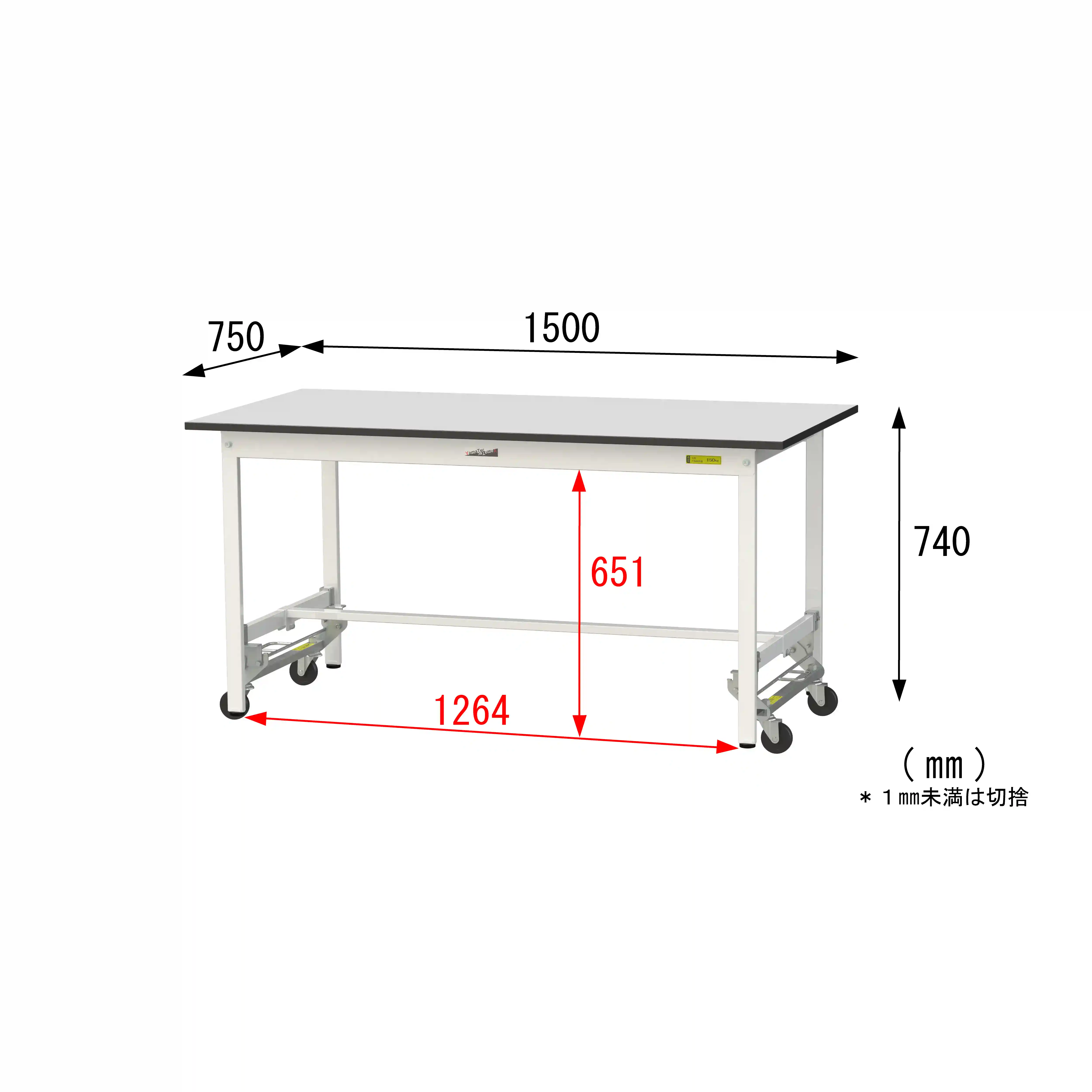 150シリーズ ワンタッチ移動タイプ RoHS2指令対応塩ビシート天板仕様 H740mm