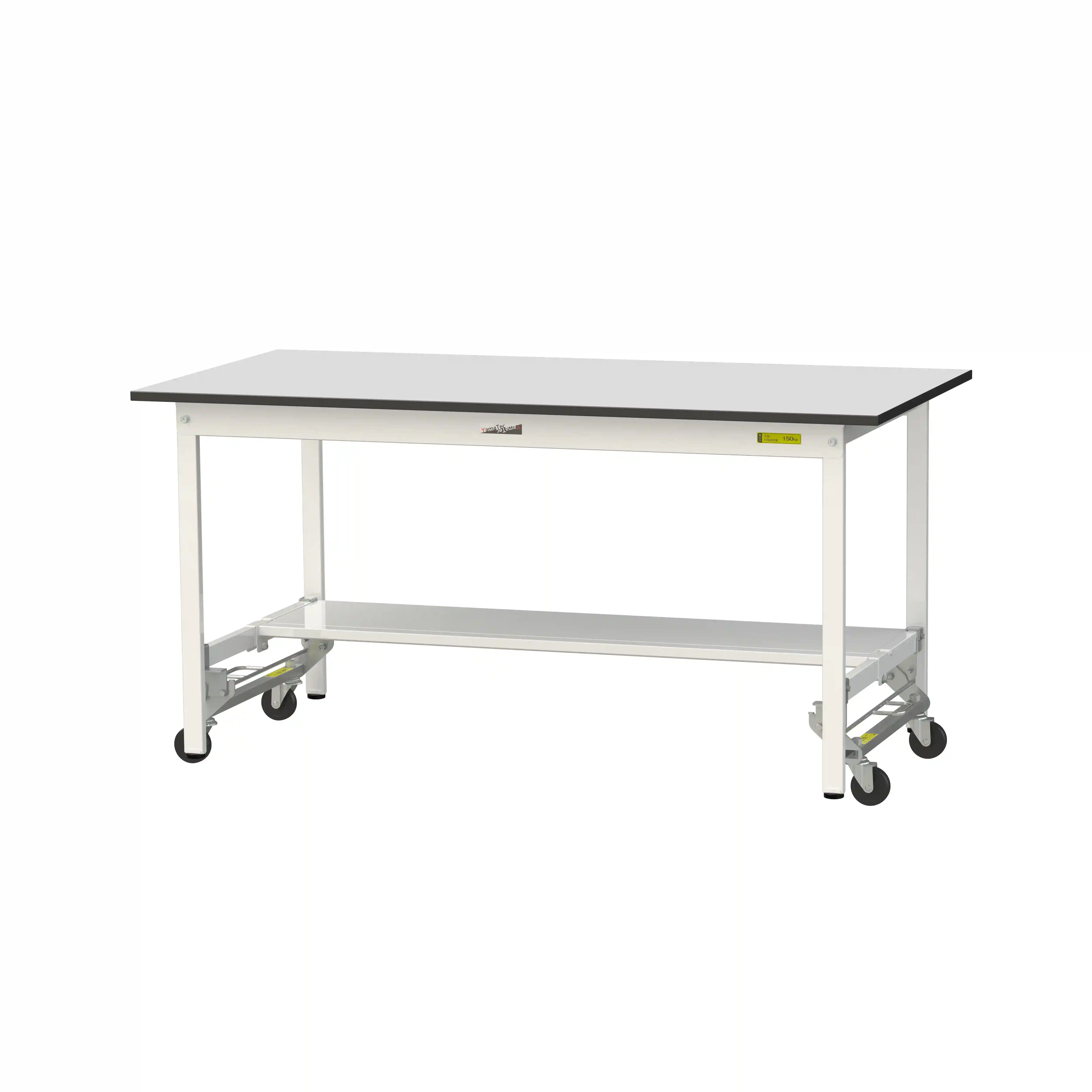150シリーズ ワンタッチ移動タイプ RoHS2指令対応塩ビシート天板仕様 H740mm(下段半面棚板)
