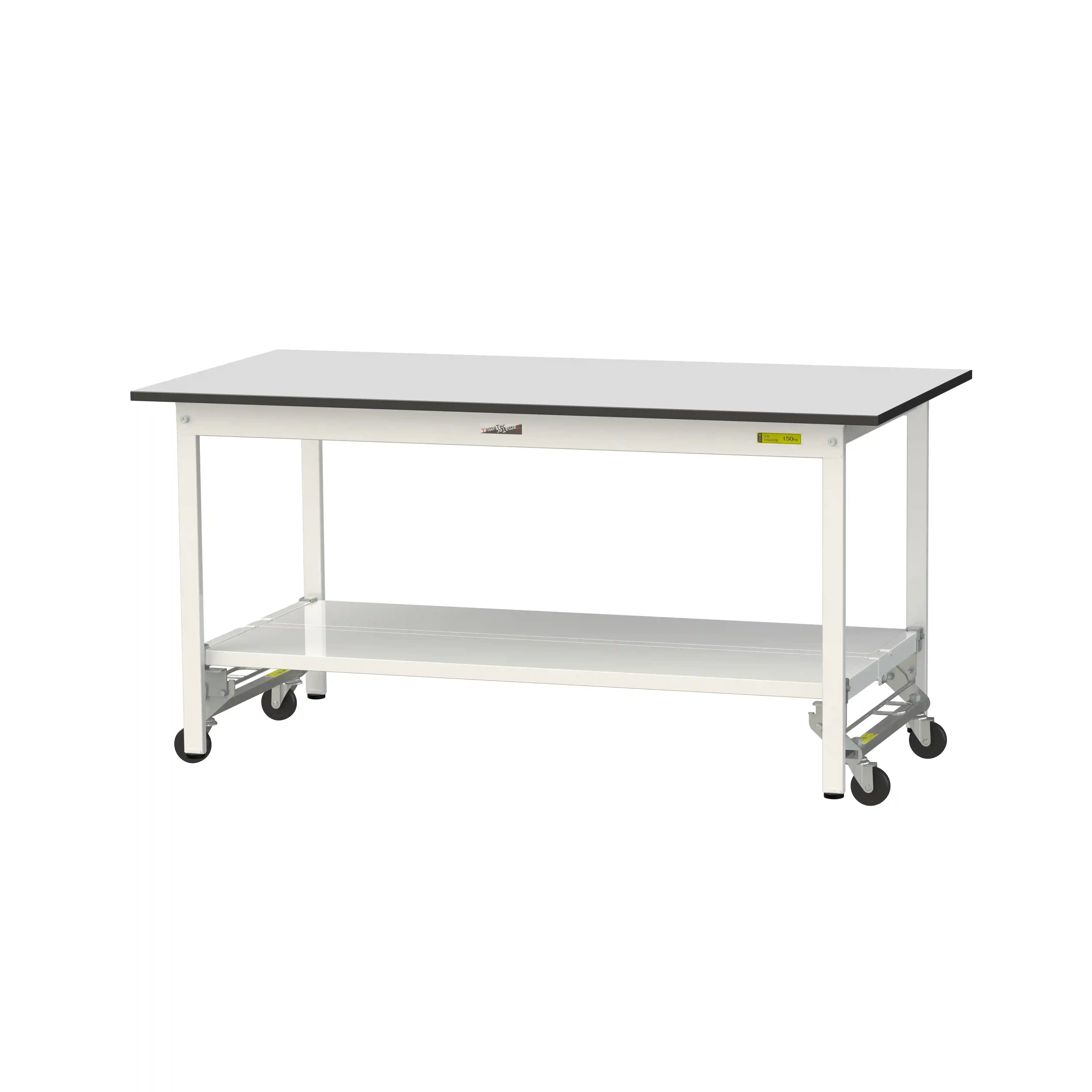 150シリーズ ワンタッチ移動タイプ RoHS2指令対応塩ビシート天板仕様 H740mm（下段全面棚板）