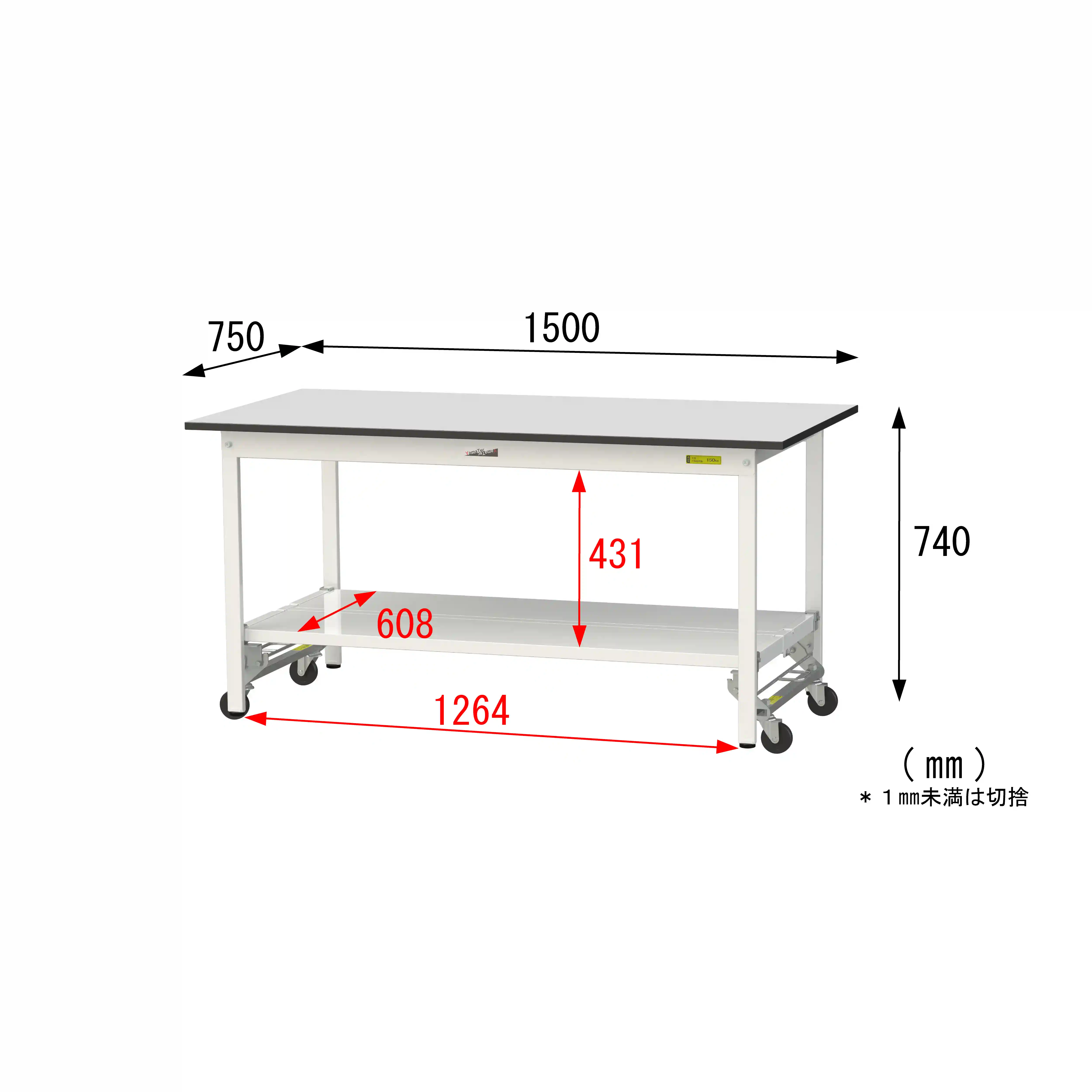 150シリーズ ワンタッチ移動タイプ RoHS2指令対応塩ビシート天板仕様 H740mm（下段全面棚板）
