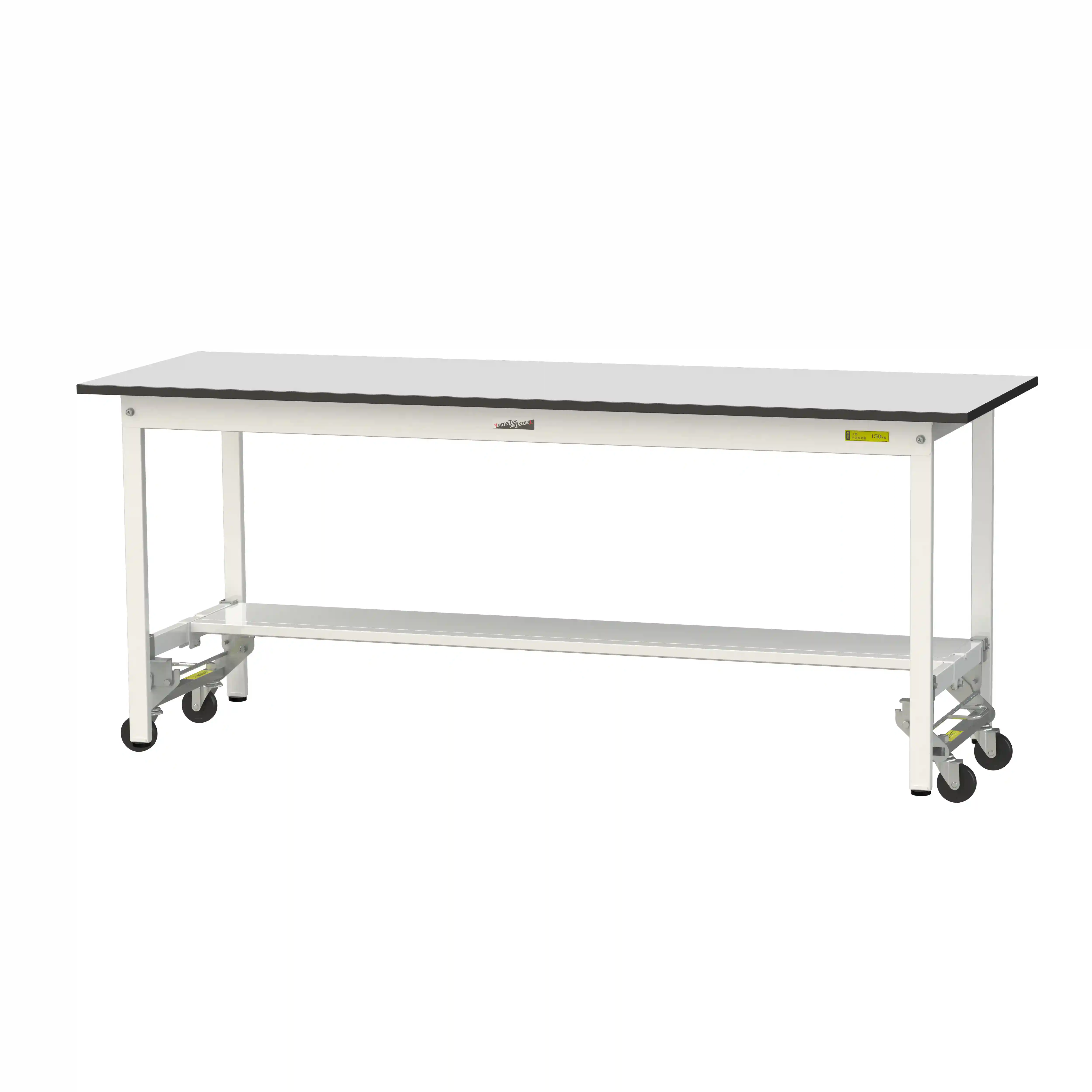 150シリーズ ワンタッチ移動タイプ RoHS2指令対応塩ビシート天板仕様 H740mm(下段半面棚板)