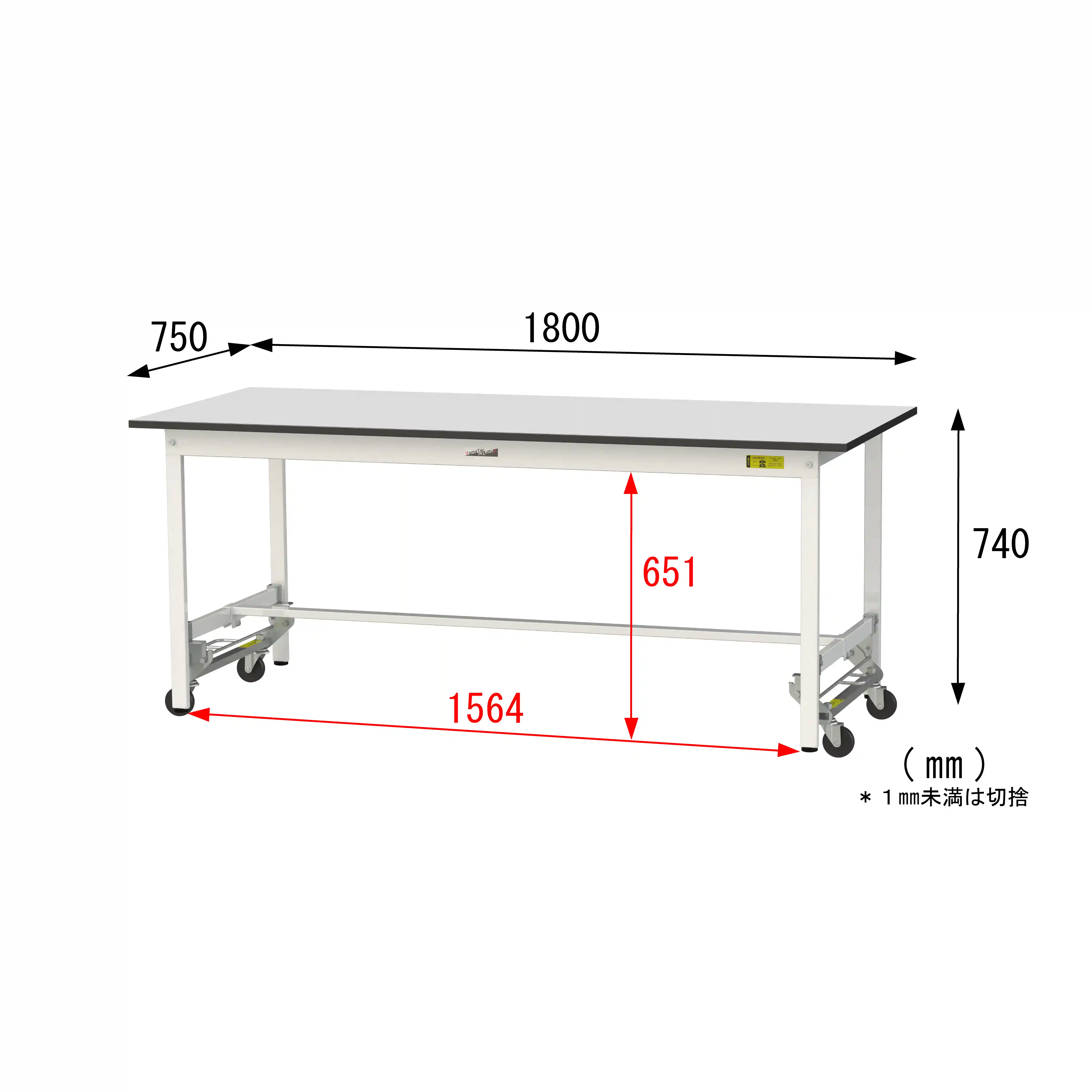 150シリーズ ワンタッチ移動タイプ RoHS2指令対応塩ビシート天板仕様 H740mm