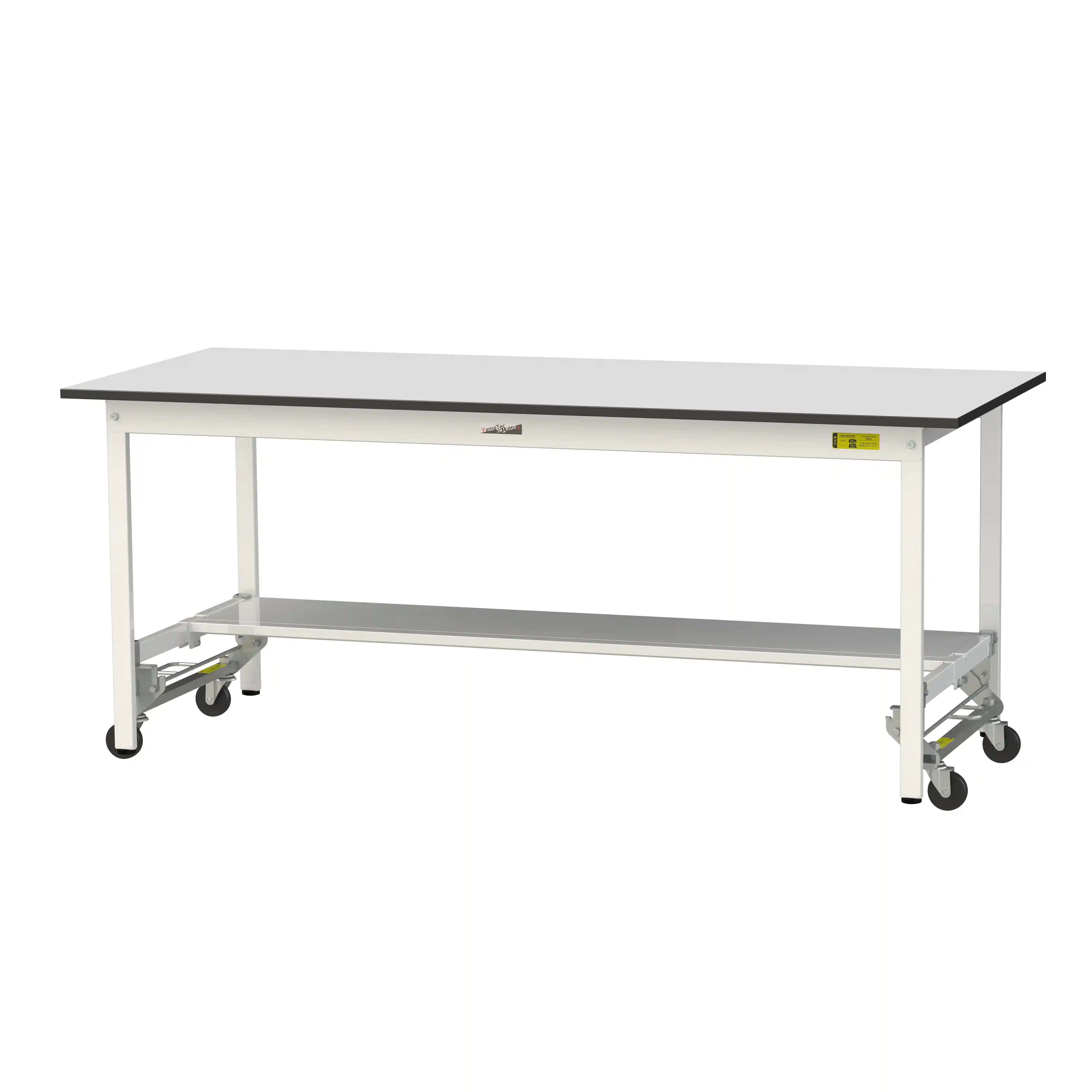 150シリーズ ワンタッチ移動タイプ RoHS2指令対応塩ビシート天板仕様 H740mm(下段半面棚板)