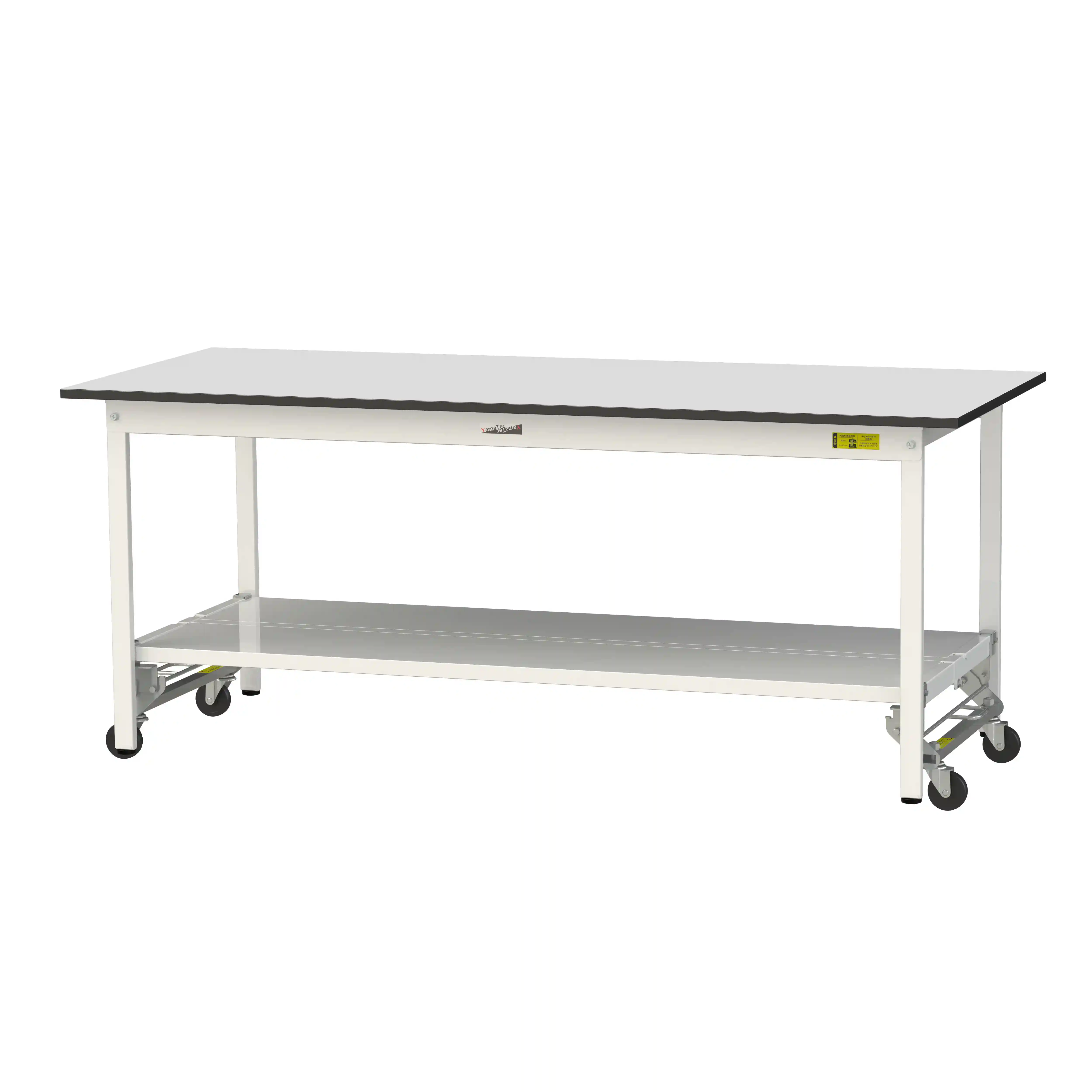 150シリーズ ワンタッチ移動タイプ RoHS2指令対応塩ビシート天板仕様 H740mm(下段全面棚板)