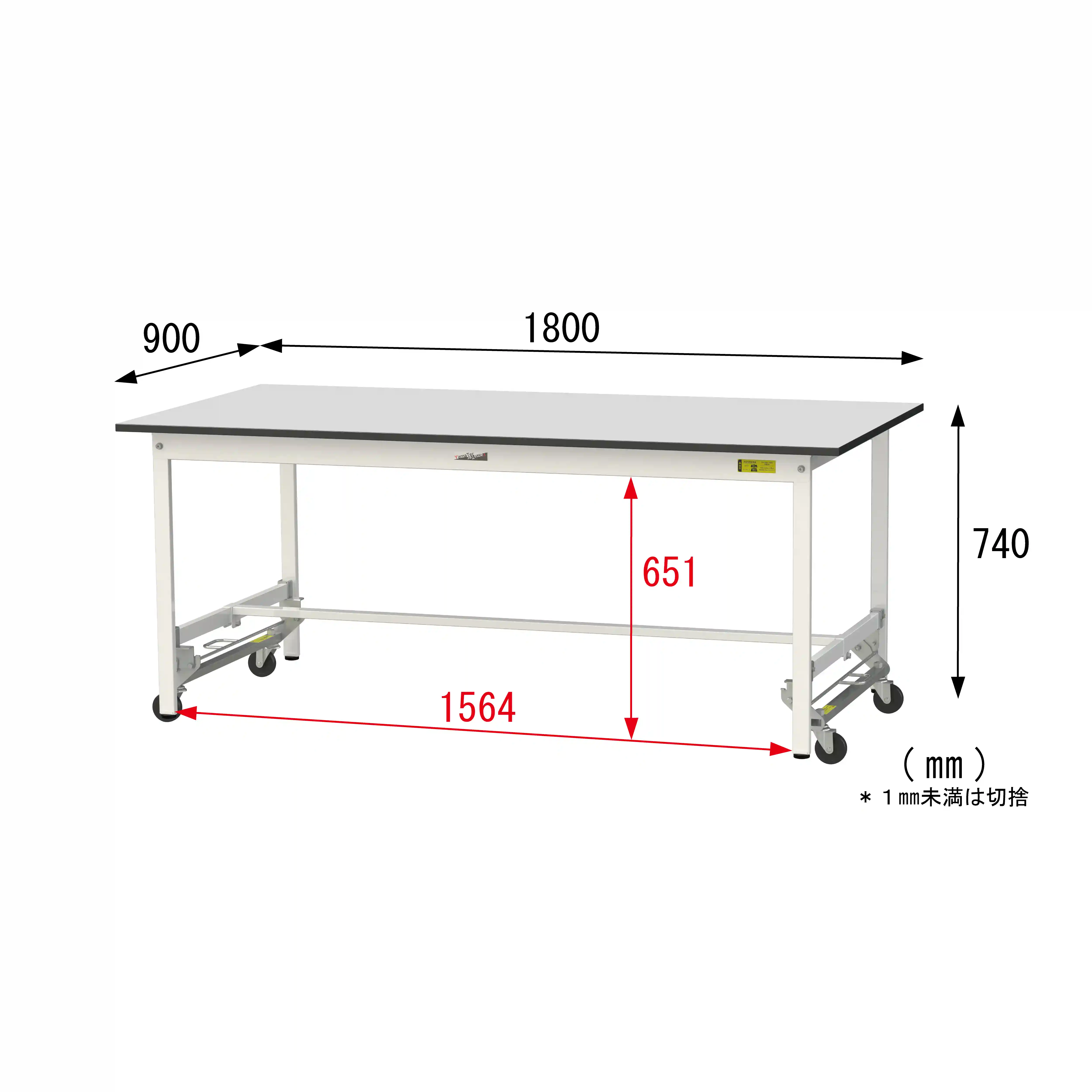 150シリーズ ワンタッチ移動タイプ RoHS2指令対応塩ビシート天板仕様 H740mm