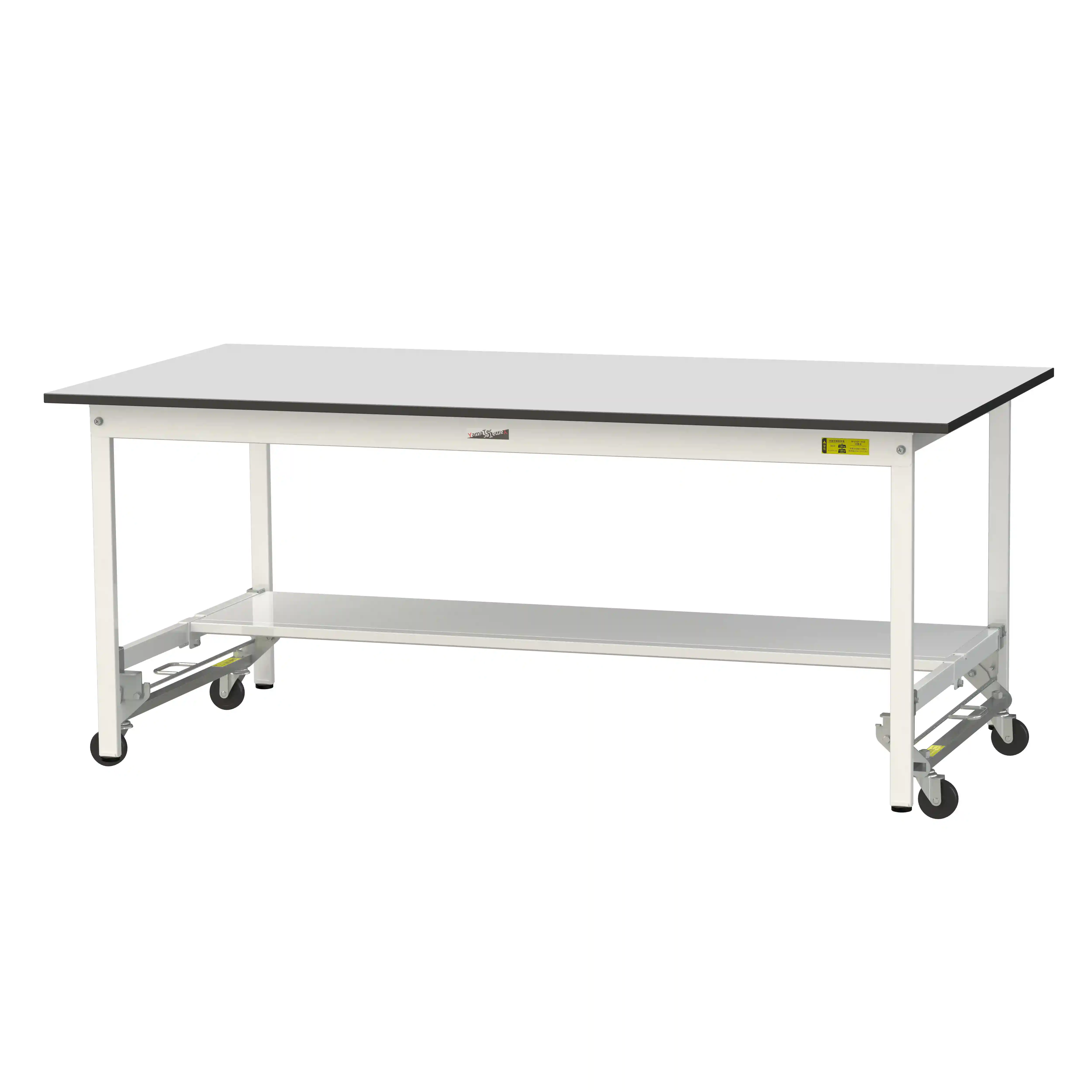 150シリーズ ワンタッチ移動タイプ RoHS2指令対応塩ビシート天板仕様 H740mm(下段半面棚板)