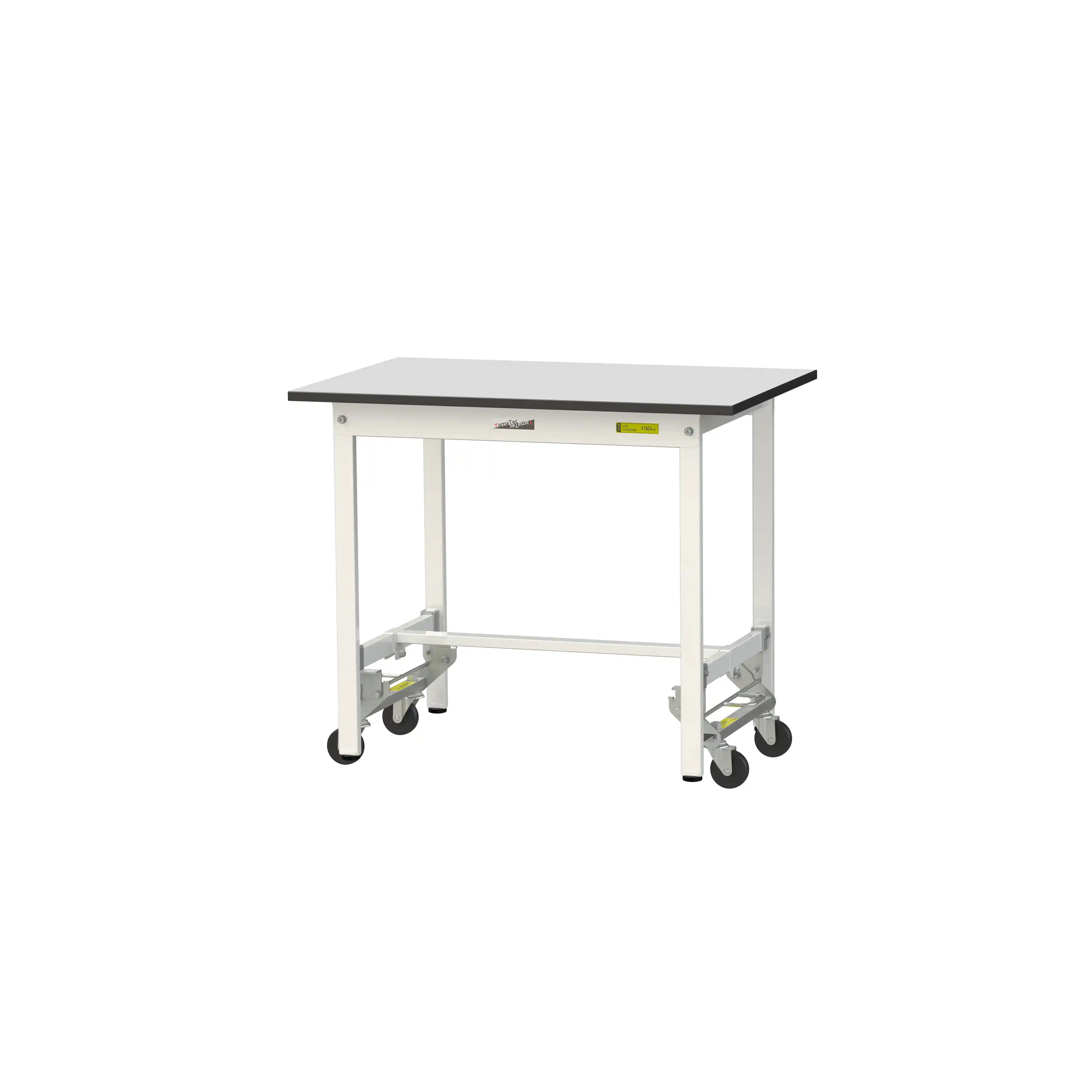 150シリーズ ワンタッチ移動タイプ RoHS2指令対応塩ビシート天板仕様 H740mm