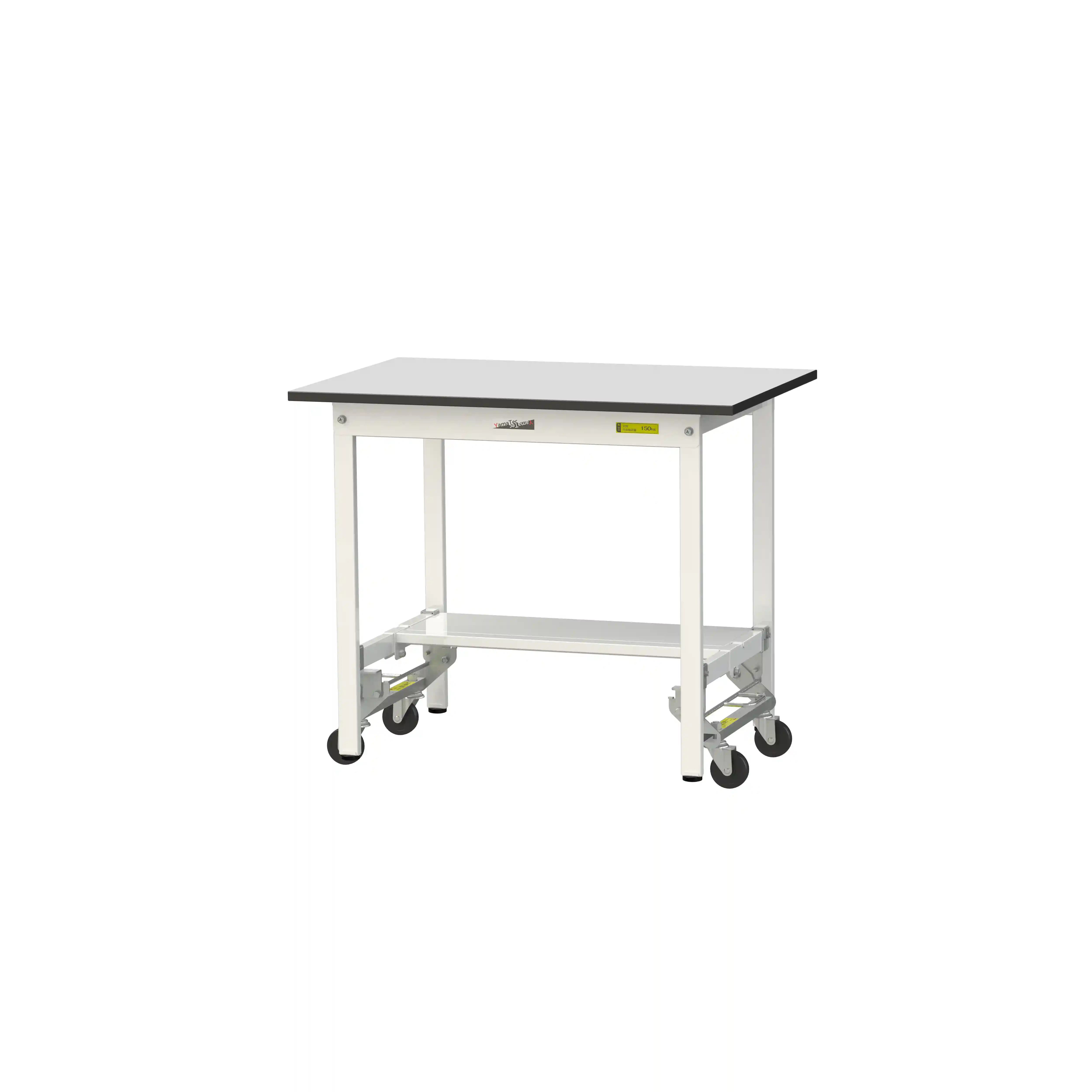 150シリーズ ワンタッチ移動タイプ RoHS2指令対応塩ビシート天板仕様 H740mm（下段半面棚板）
