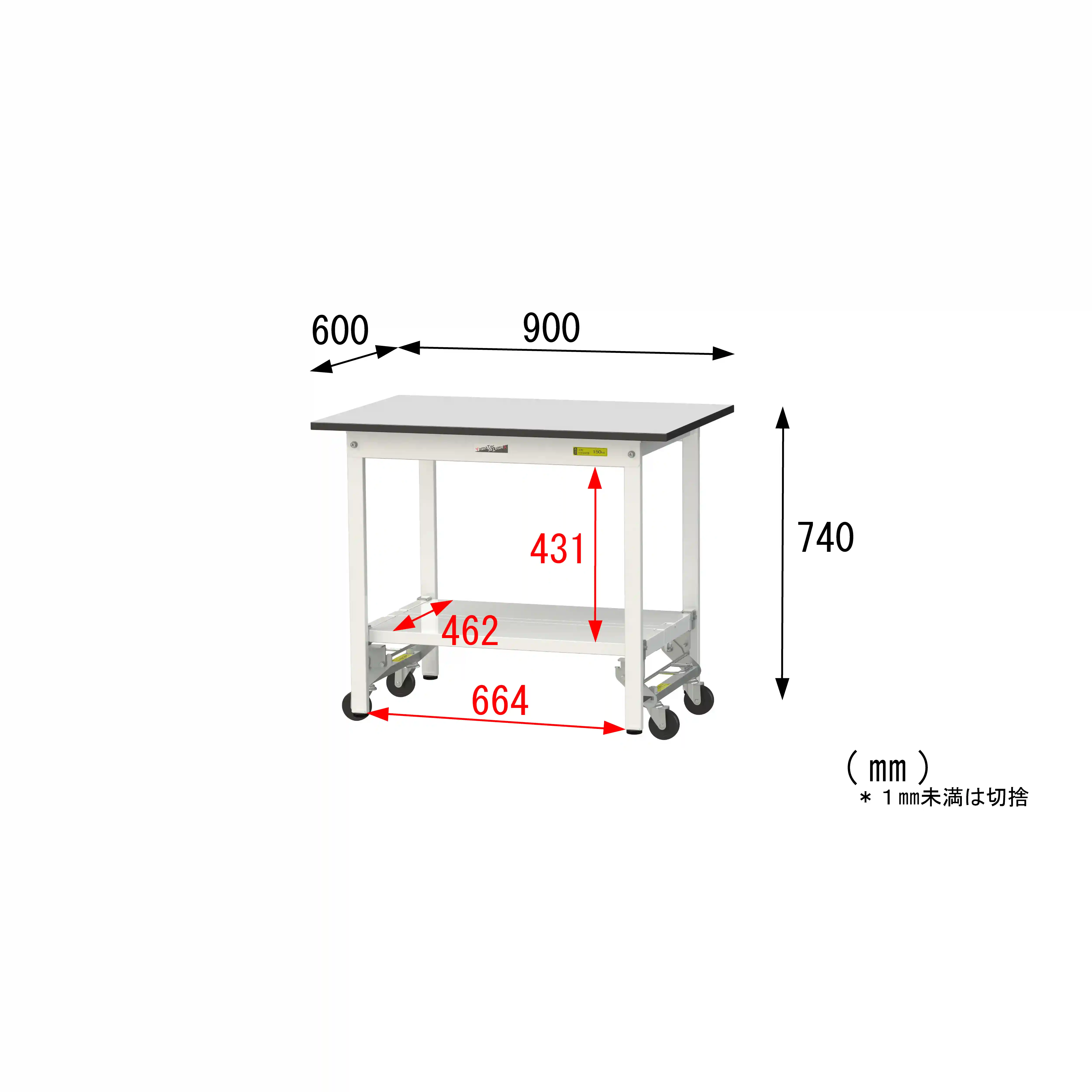 150シリーズ ワンタッチ移動タイプ RoHS2指令対応塩ビシート天板仕様 H740mm(下段全面棚板)