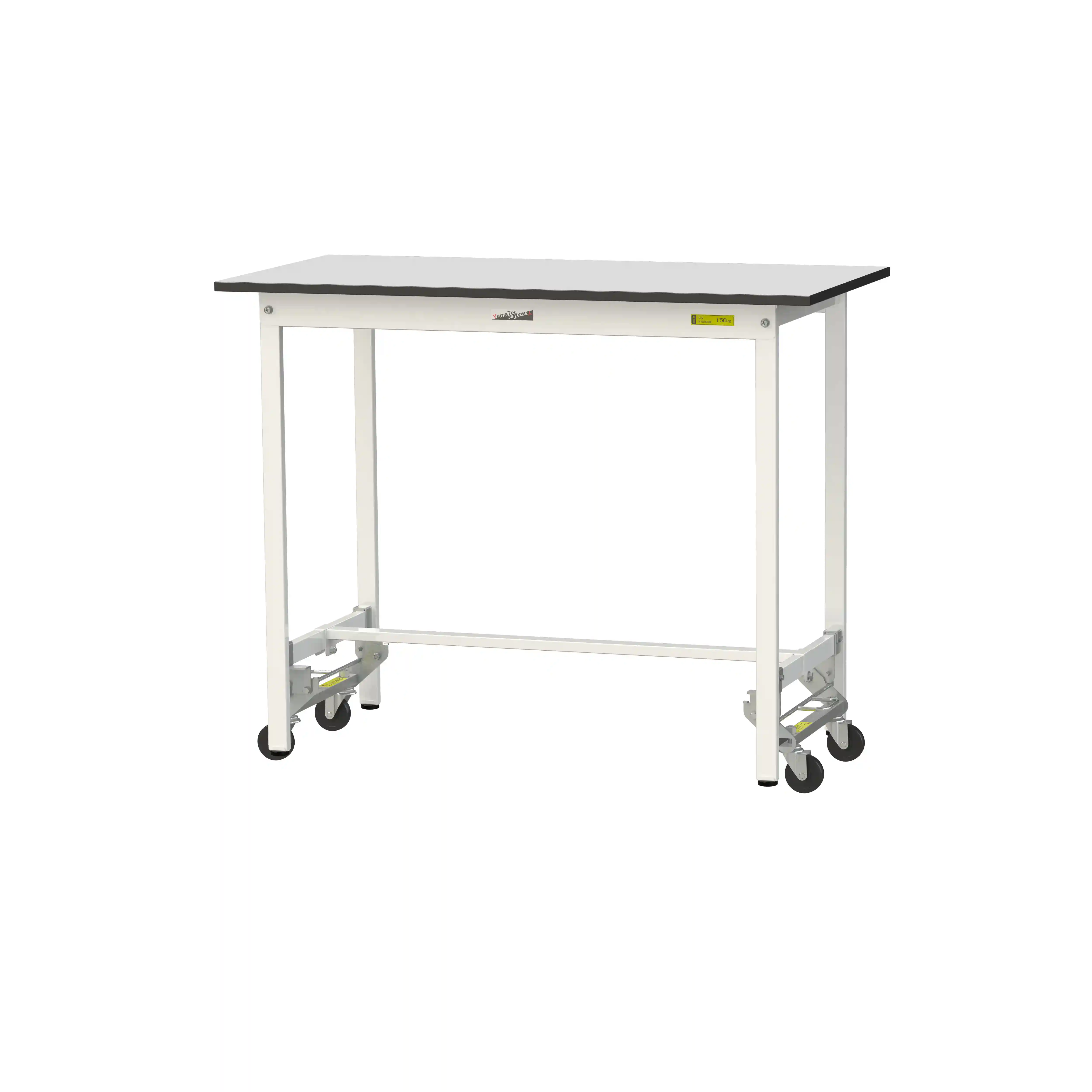 150シリーズ ワンタッチ移動タイプ RoHS2指令対応塩ビシート天板仕様 H950mm