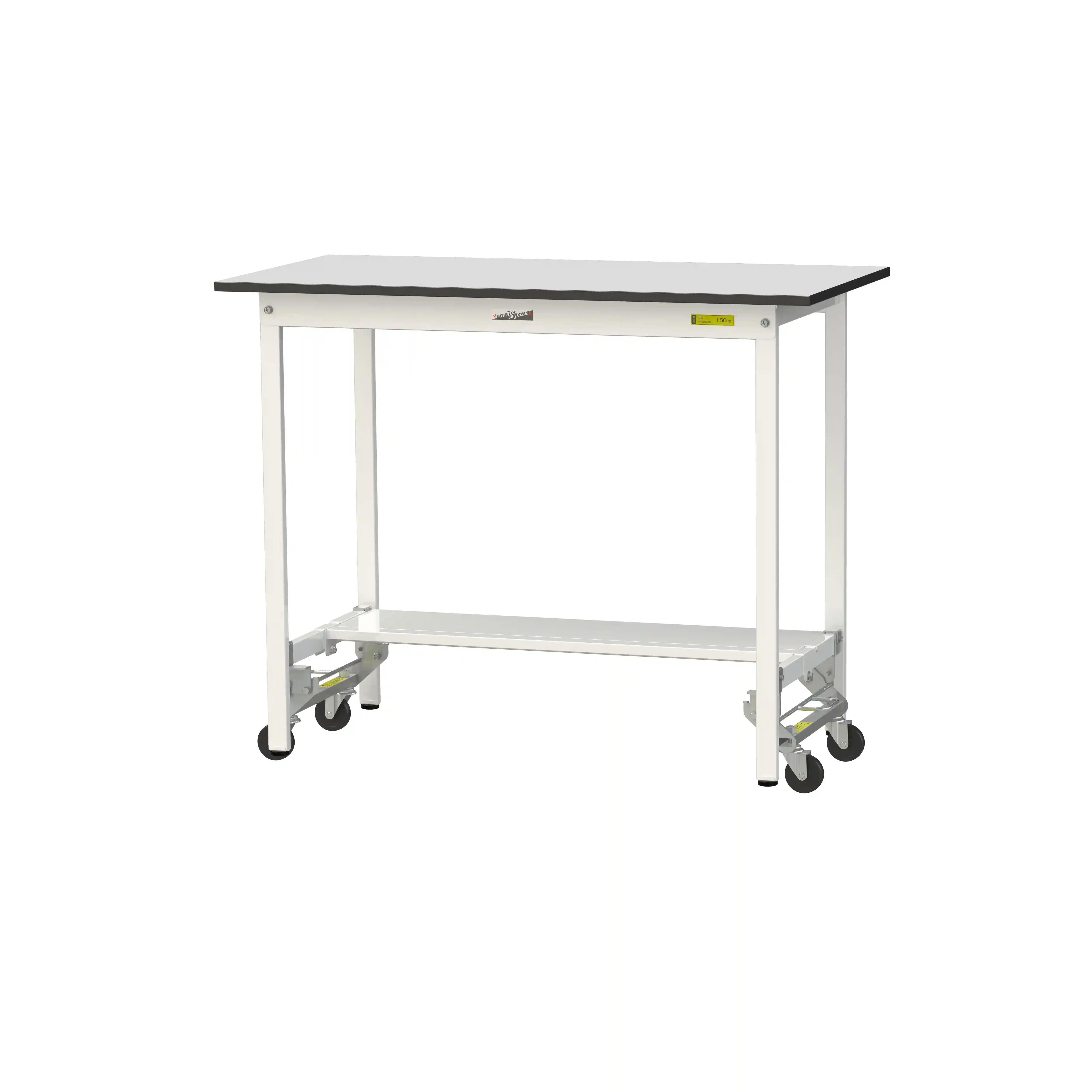150シリーズ ワンタッチ移動タイプ RoHS2指令対応塩ビシート天板仕様 H950mm（下段半面棚板）