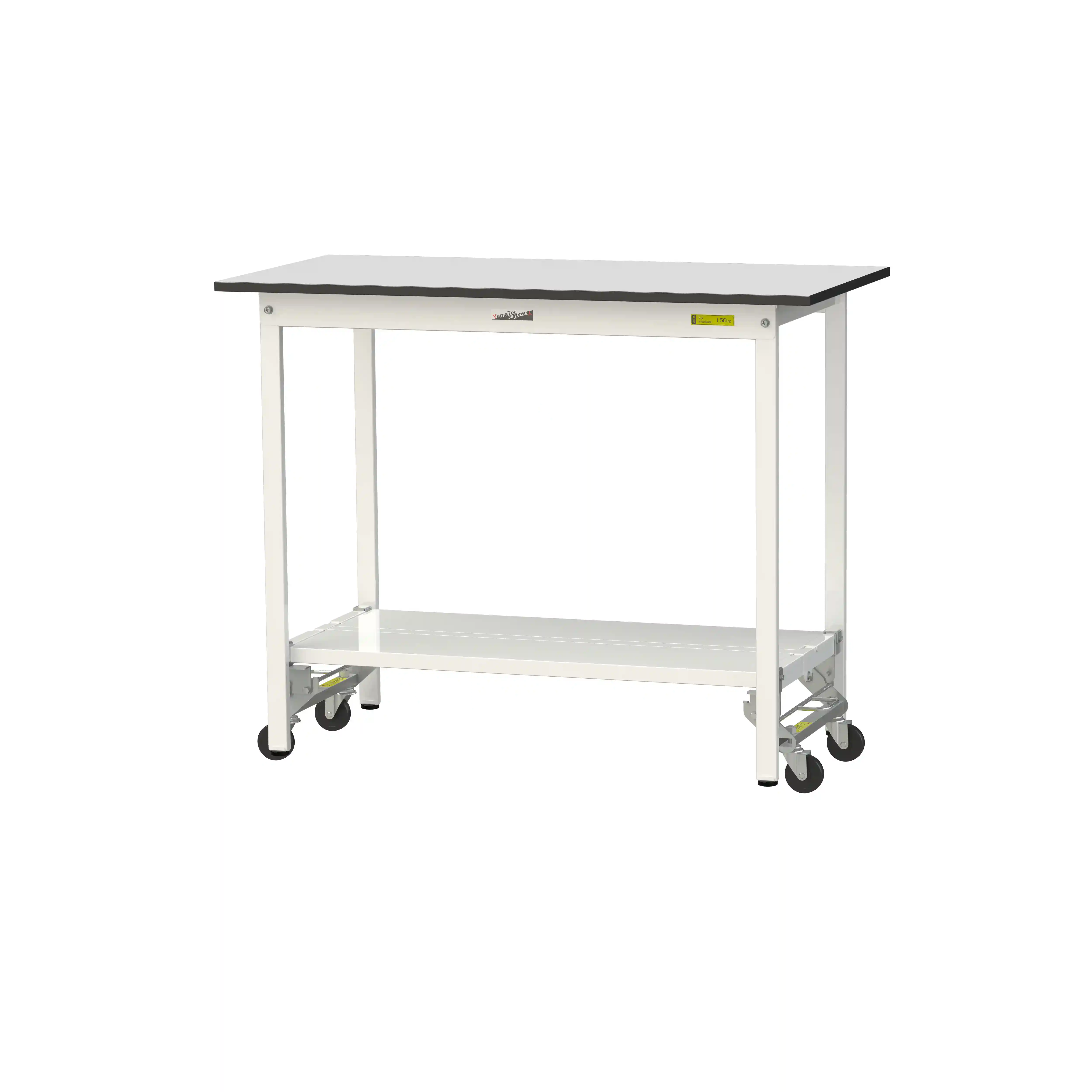 150シリーズ ワンタッチ移動タイプ RoHS2指令対応塩ビシート天板仕様 H950mm(下段全面棚板)