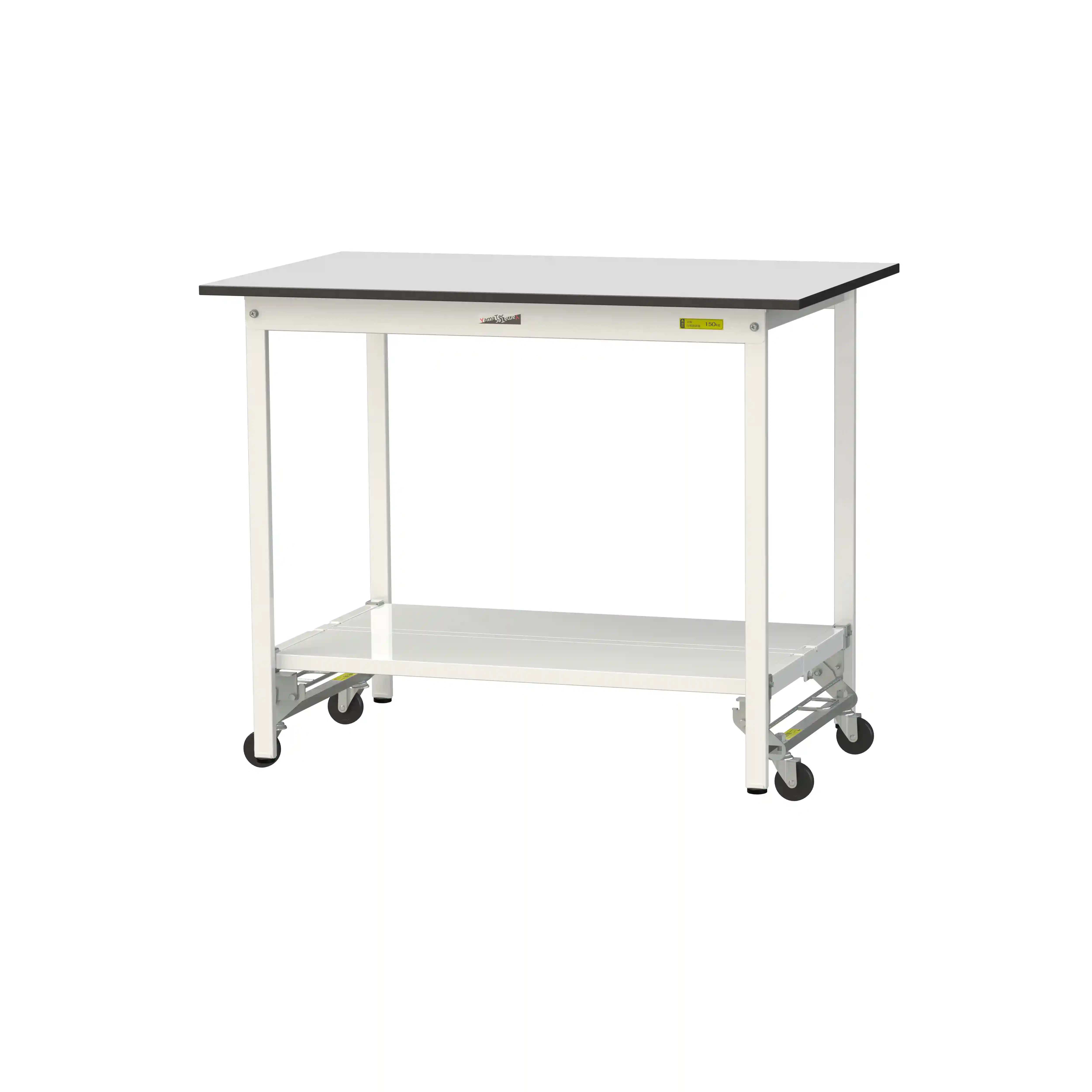 150シリーズ ワンタッチ移動タイプ RoHS2指令対応塩ビシート天板仕様 H950mm（下段全面棚板）