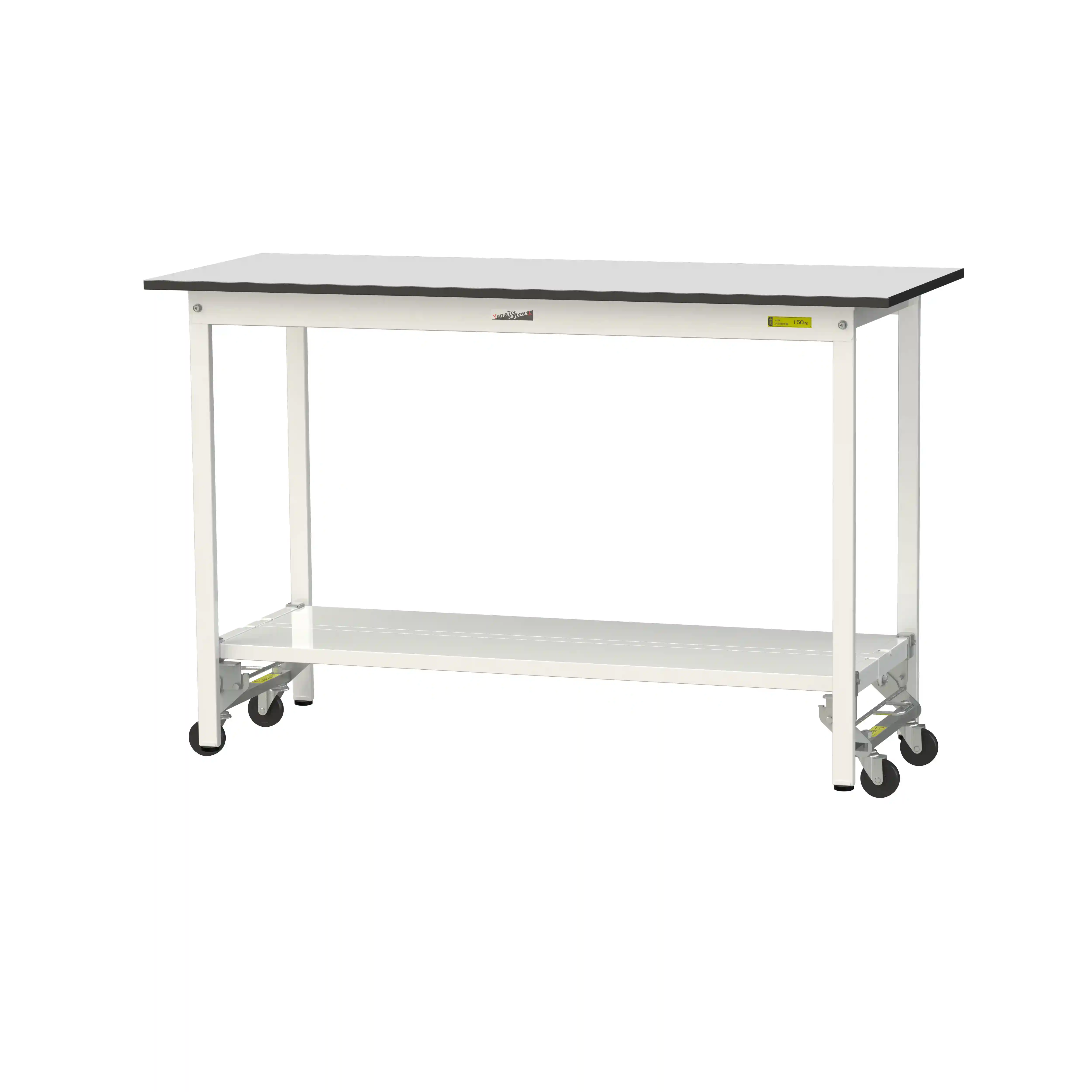 150シリーズ ワンタッチ移動タイプ RoHS2指令対応塩ビシート天板仕様 H950mm（下段全面棚板）