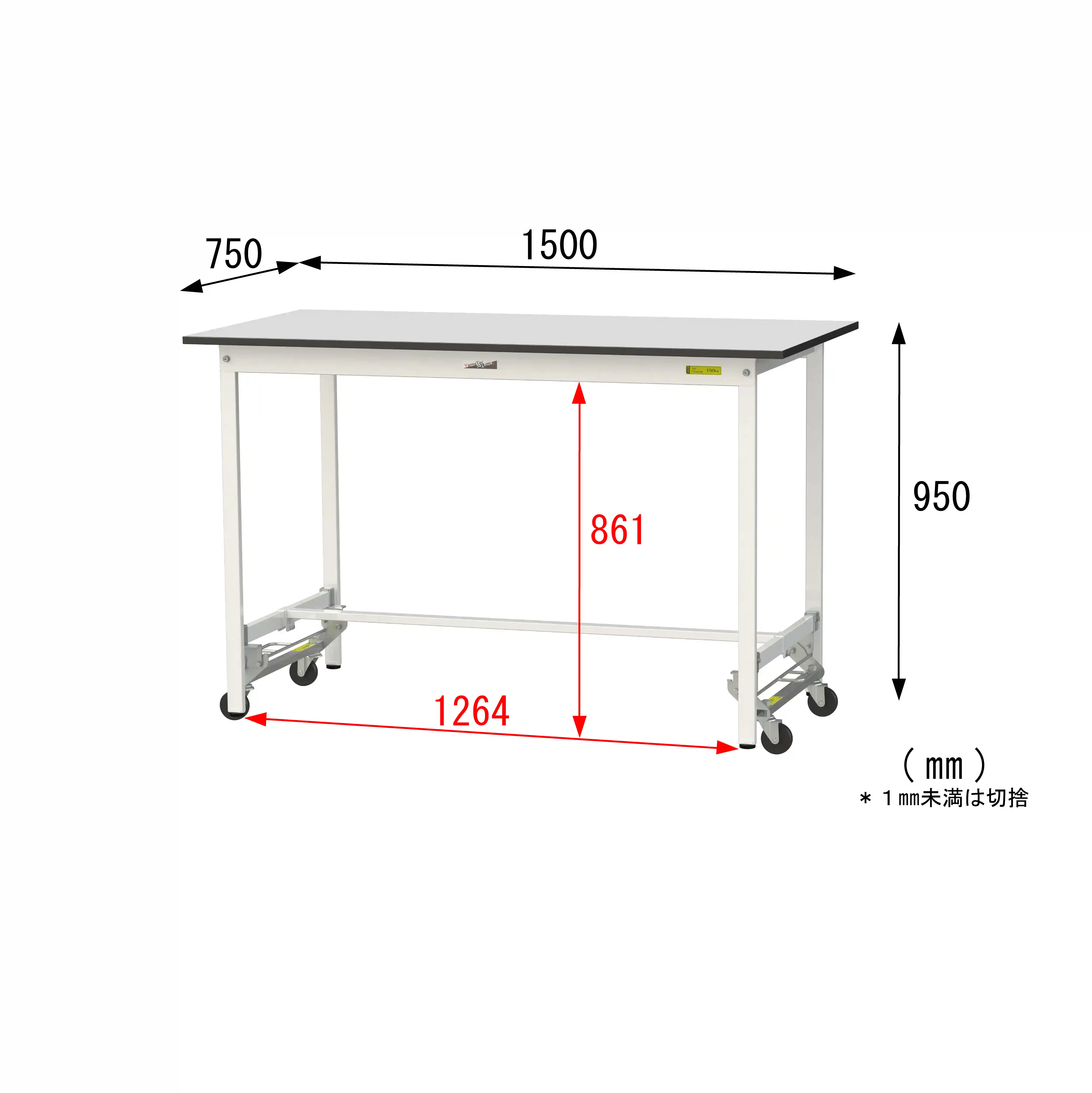 150シリーズ ワンタッチ移動タイプ RoHS2指令対応塩ビシート天板仕様 H950mm
