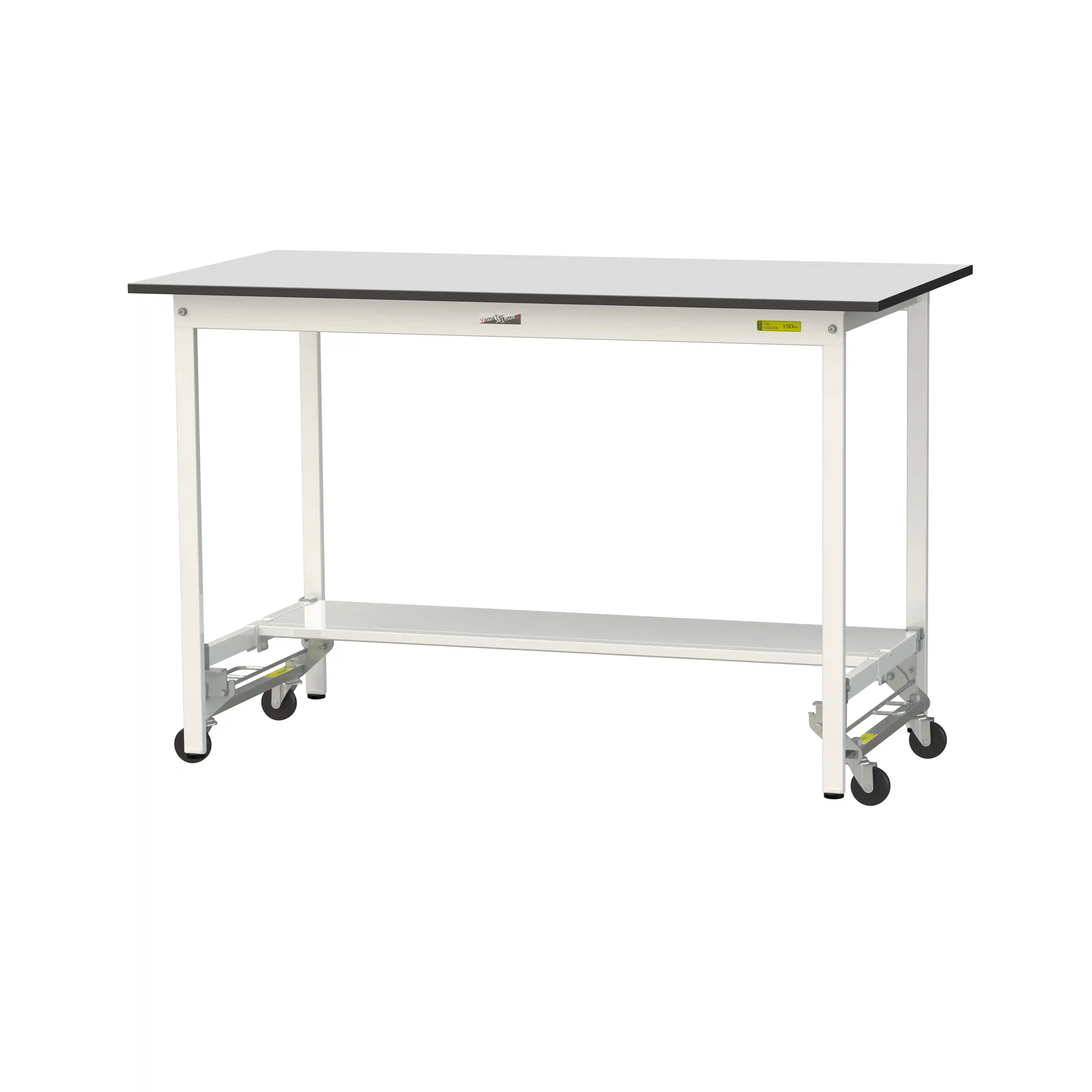 150シリーズ ワンタッチ移動タイプ RoHS2指令対応塩ビシート天板仕様 H950mm(下段半面棚板)